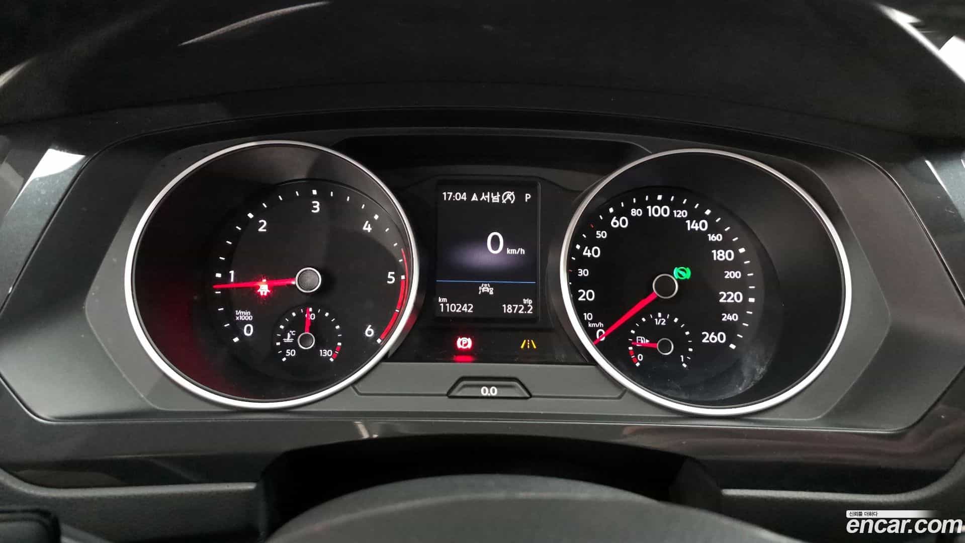 Tiguan Volkswagen 2020.9-INNER-008