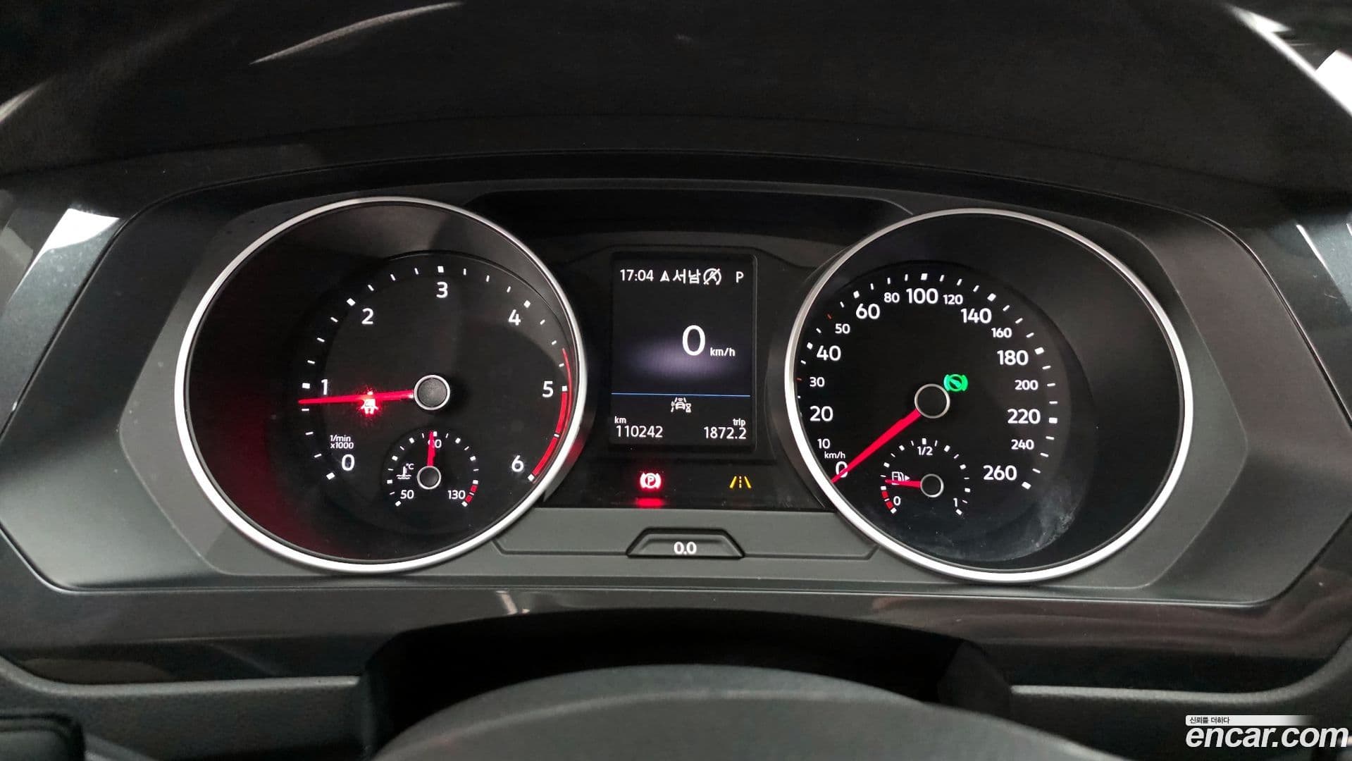 Main__Slider__Photo:Tiguan Volkswagen 2020.9-7