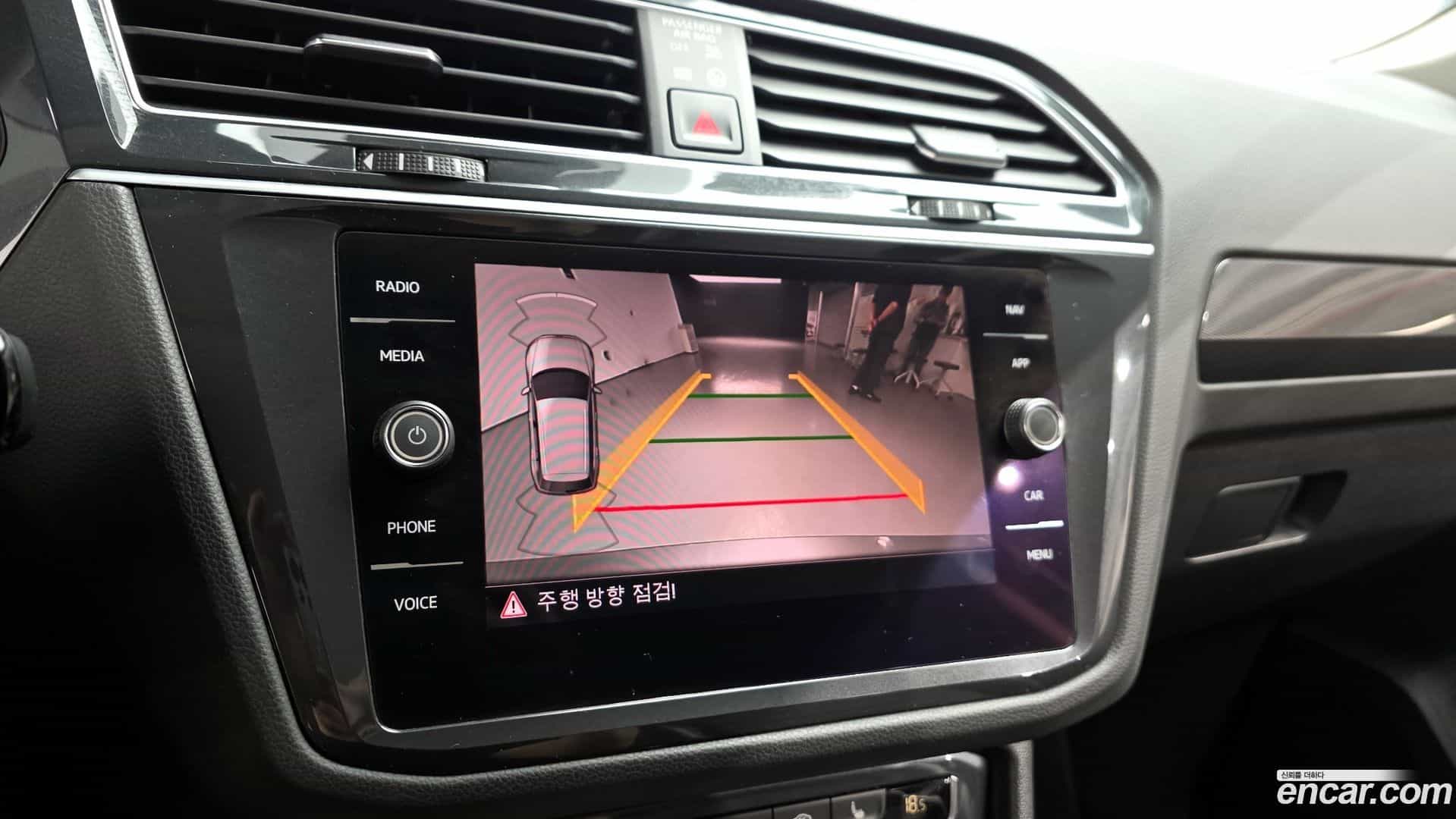Tiguan Volkswagen 2020.9-OPTION-018