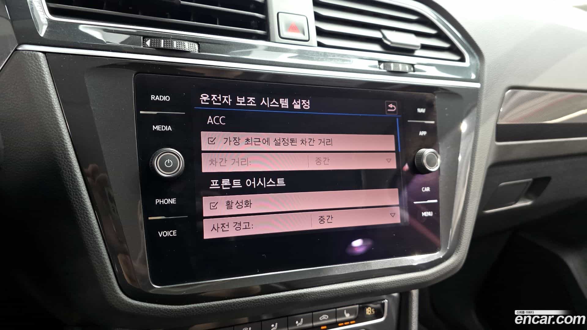 Tiguan Volkswagen 2020.9-OPTION-019