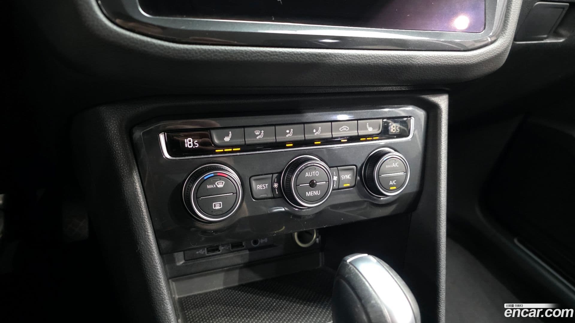 Main__Slider__Photo:Tiguan Volkswagen 2020.9-18