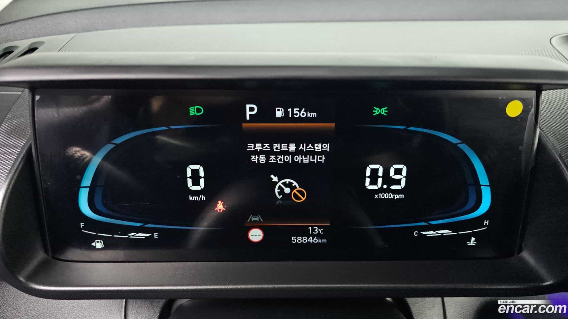 Casper Hyundai 2023.2-INNER-008