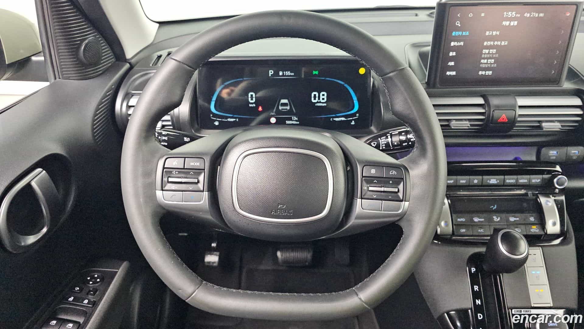 Casper Hyundai 2023.2-OPTION-019