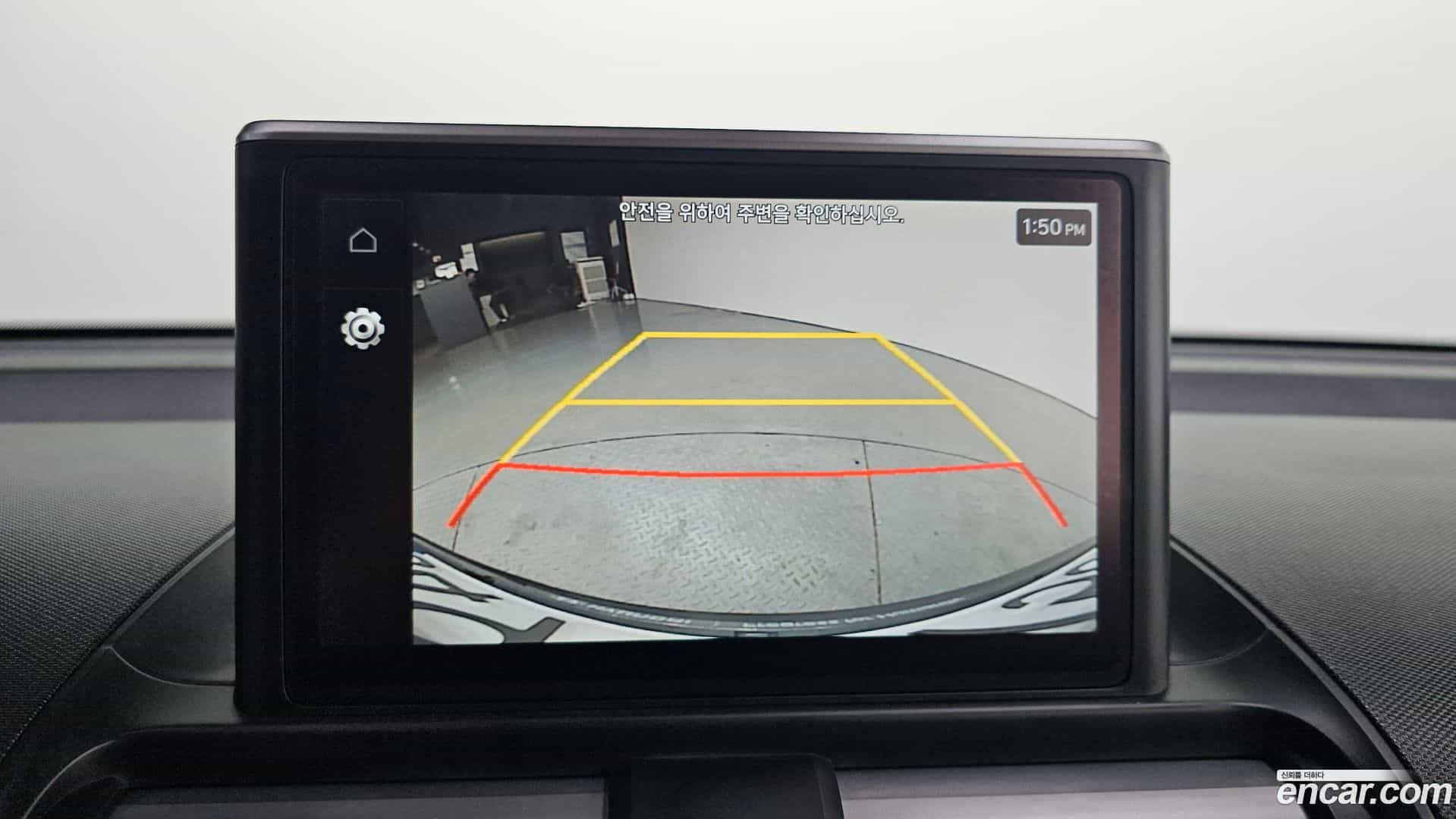 Casper Hyundai 2023.2-OPTION-021