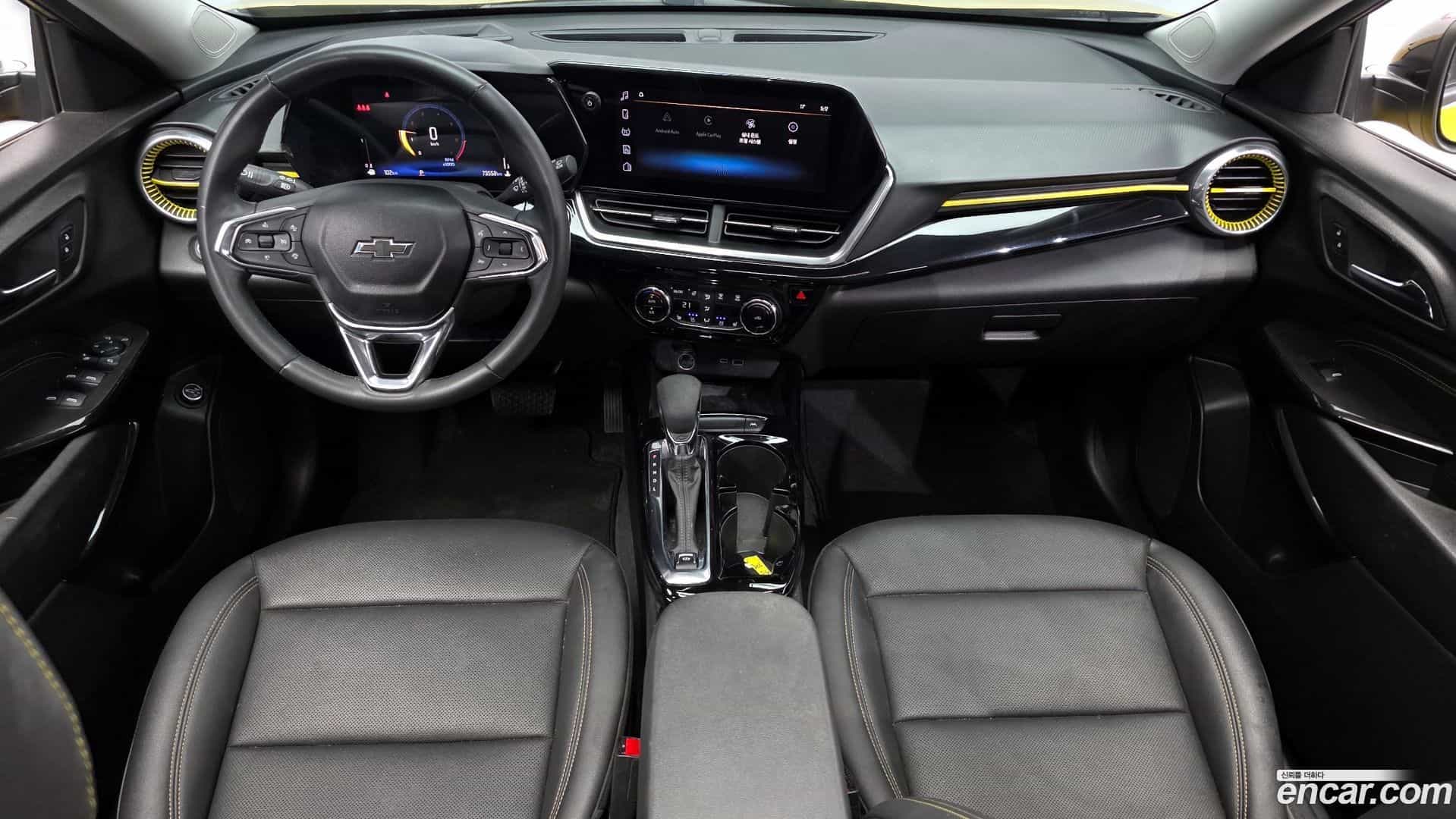Trax Chevrolet 2023.7-INNER-007