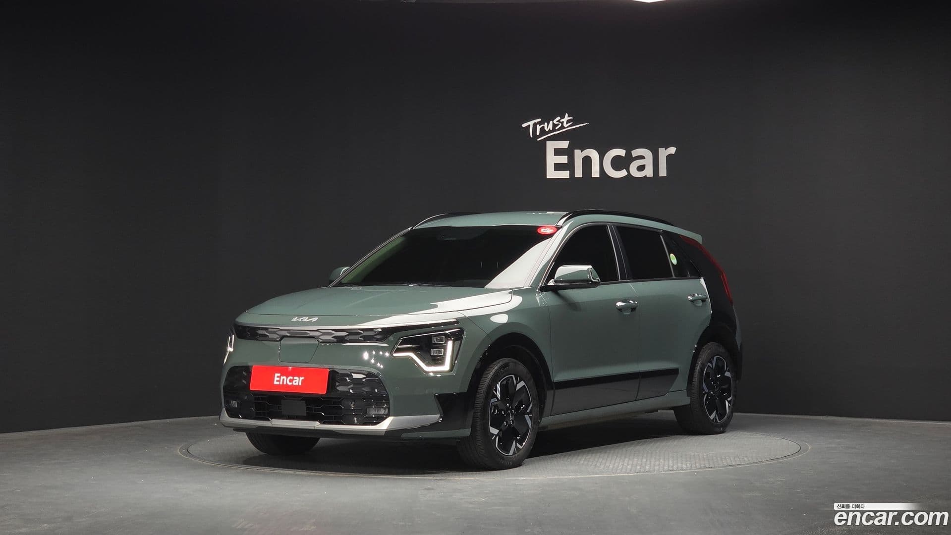 Main__Slider__Photo:Niro Kia 2022.6-0