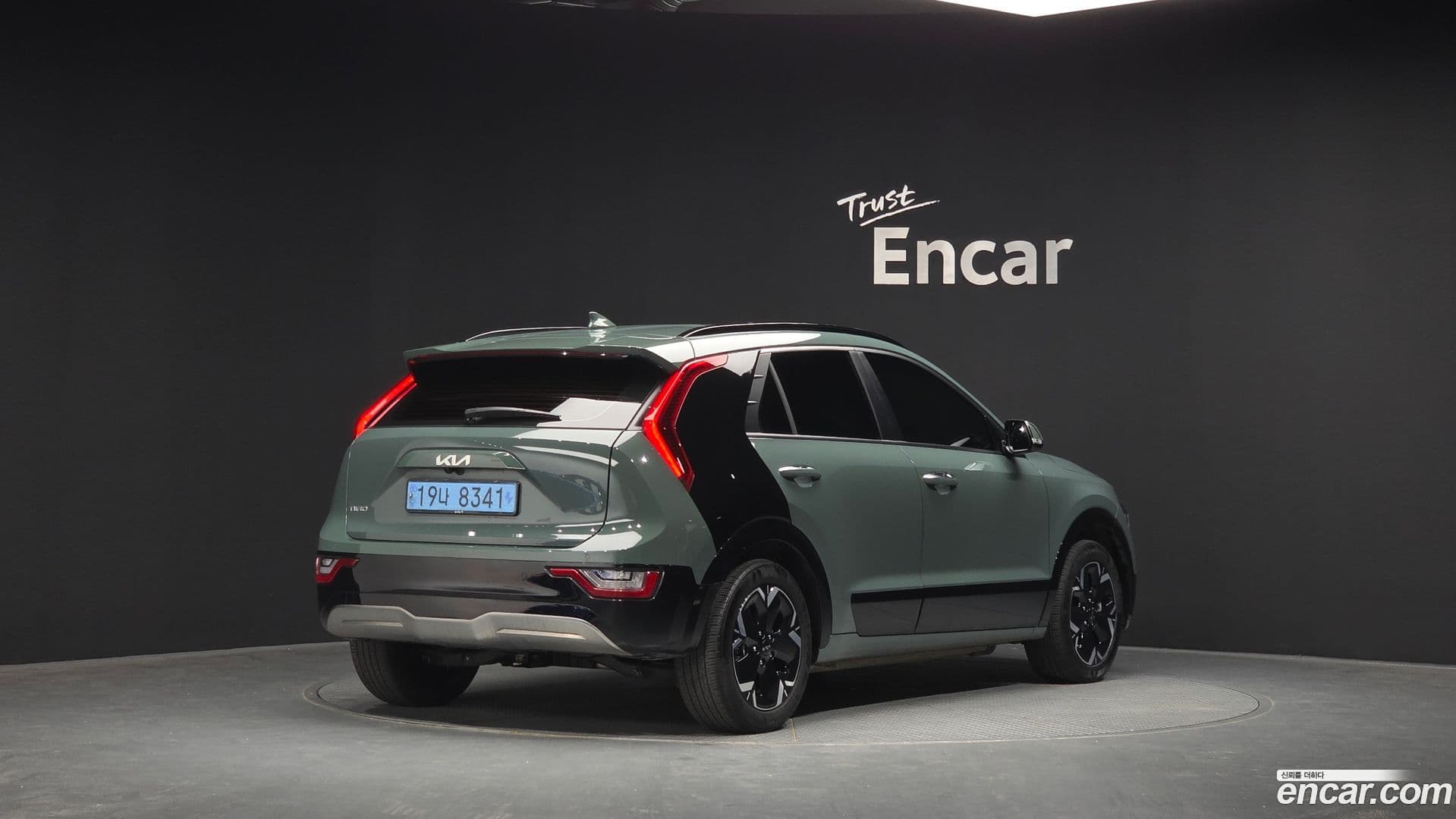 Main__Slider__Photo:Niro Kia 2022.6-1