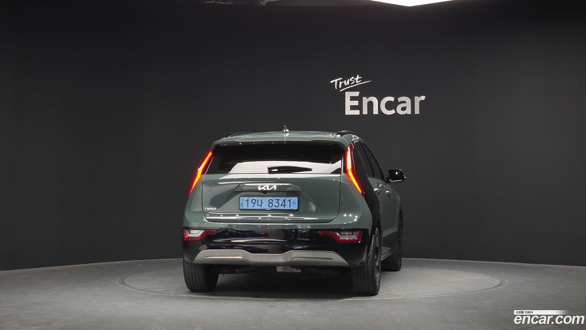 Main__Slider__Photo:Niro Kia 2022.6-3
