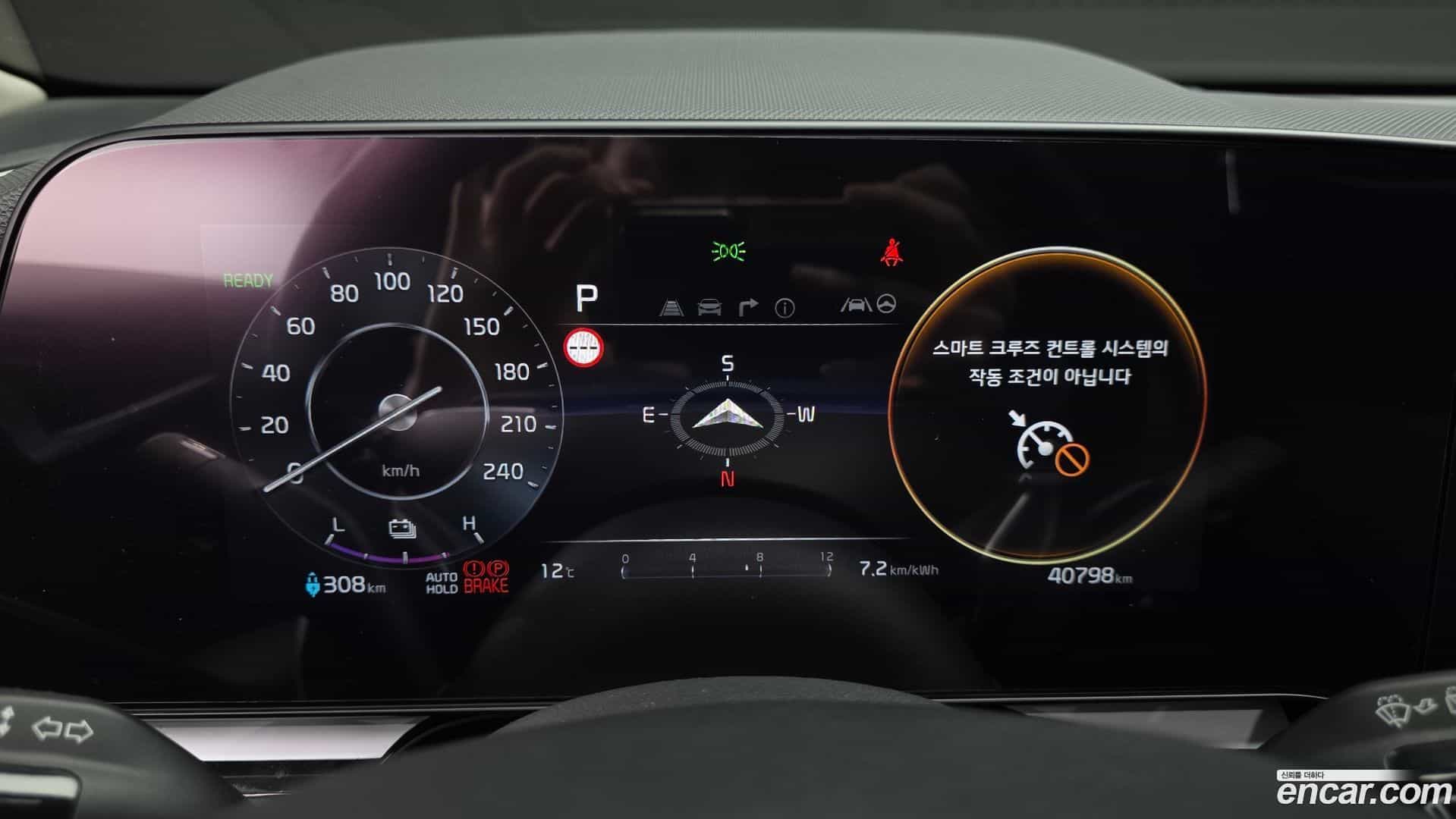 Niro Kia 2022.6-INNER-008