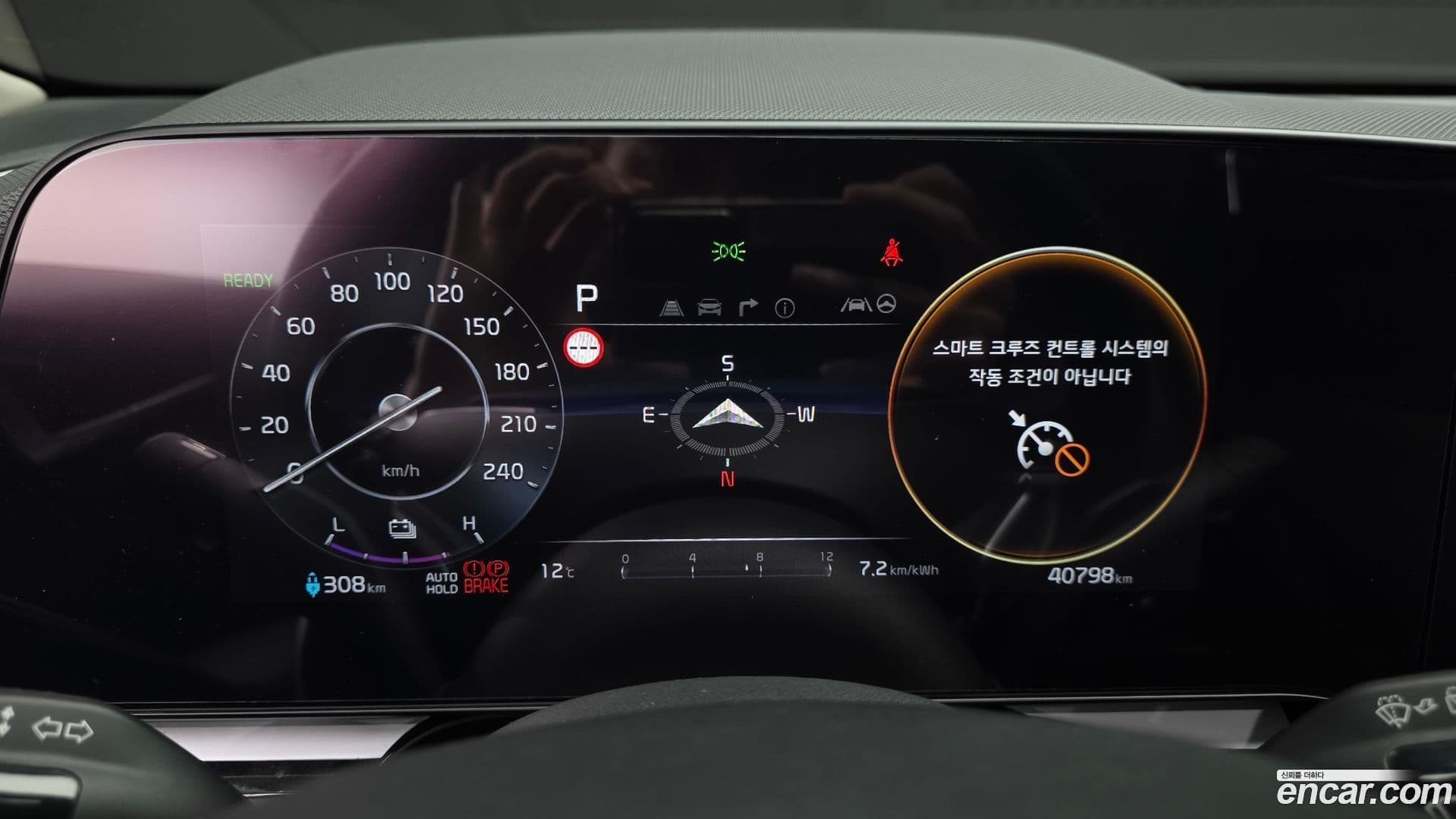 Main__Slider__Photo:Niro Kia 2022.6-7