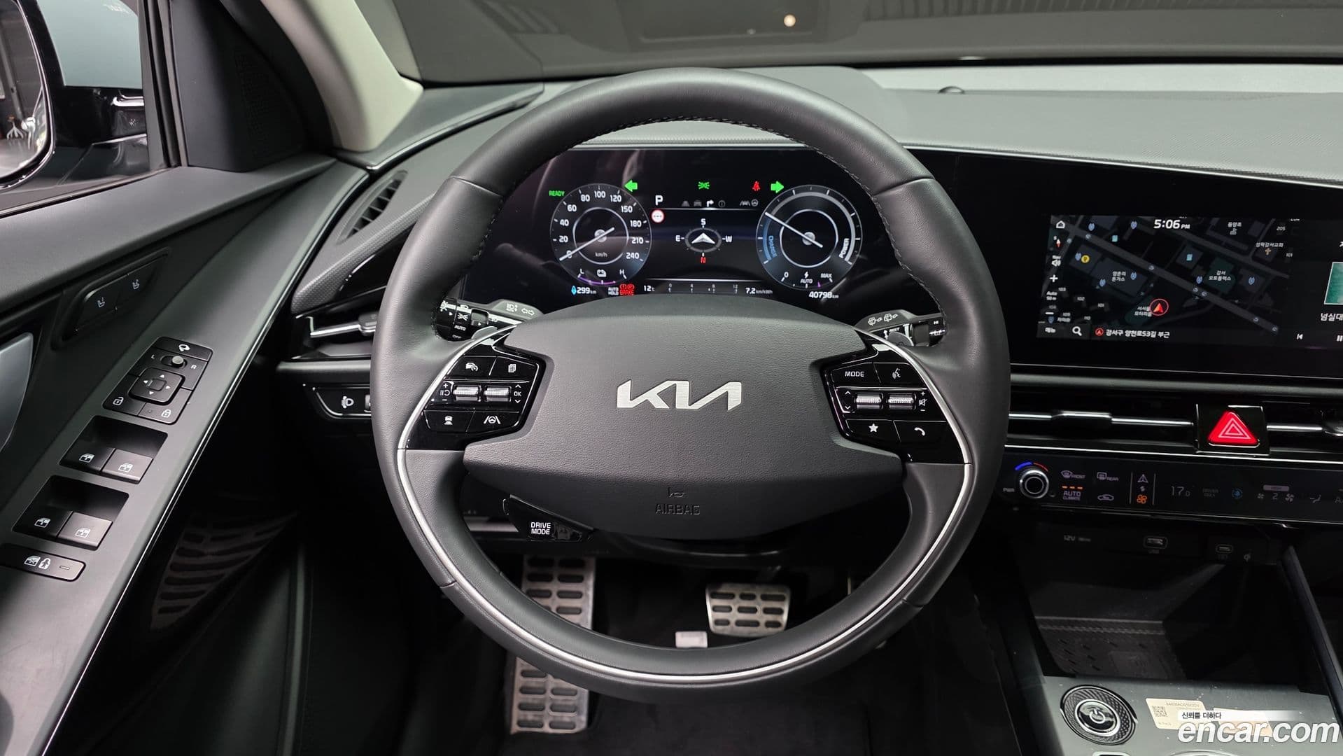 Main__Slider__Photo:Niro Kia 2022.6-12