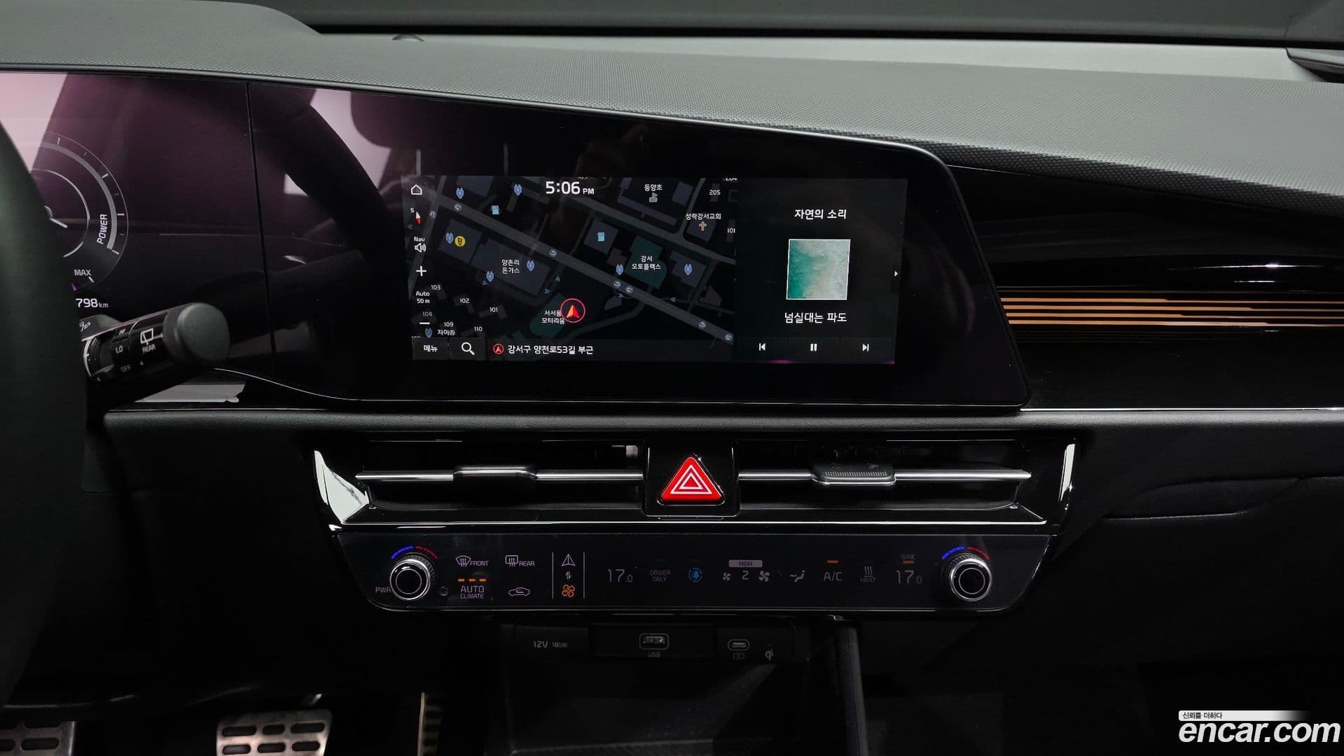Main__Slider__Photo:Niro Kia 2022.6-13