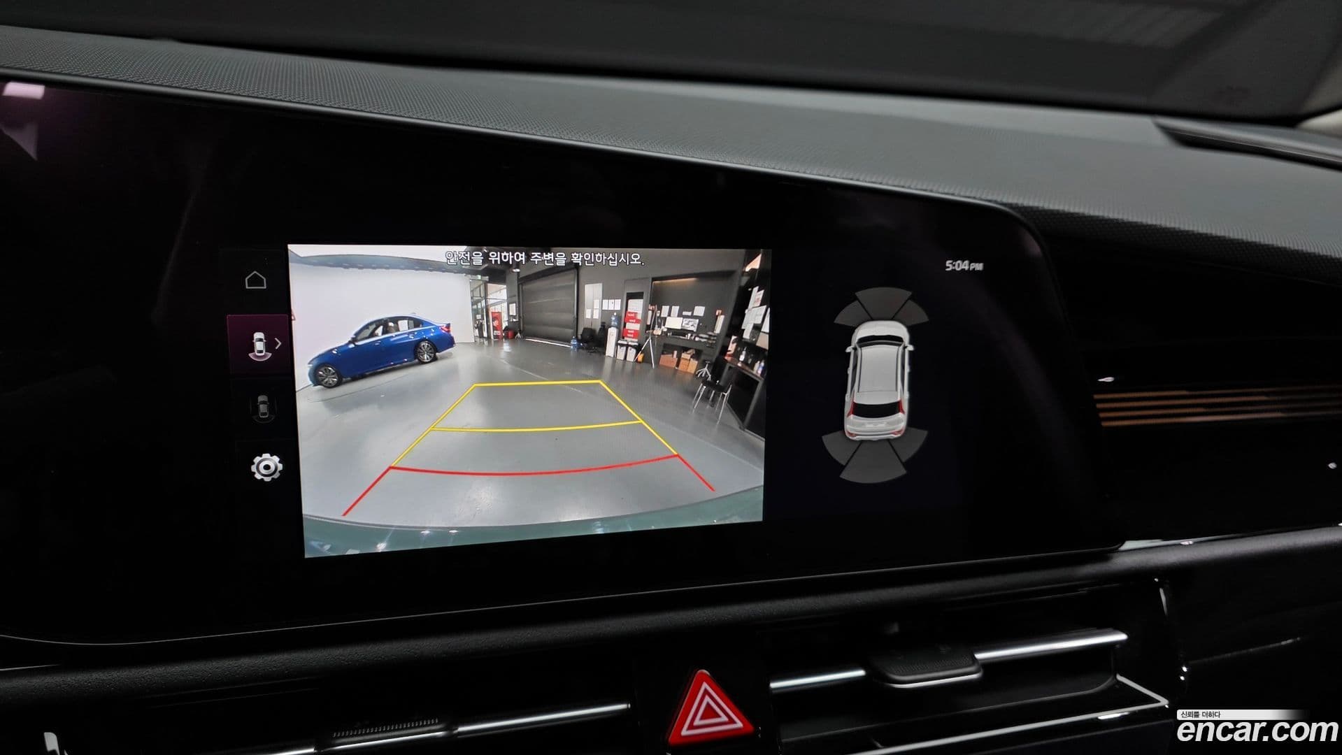 Main__Slider__Photo:Niro Kia 2022.6-14