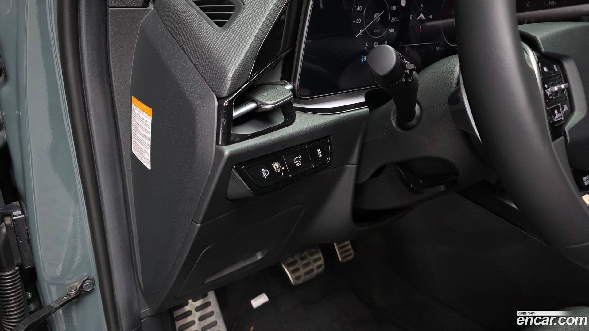 Main__Slider__Photo:Niro Kia 2022.6-26
