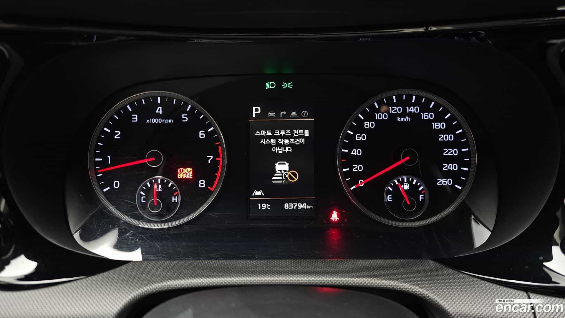 K5 Kia 2021.2-INNER-008