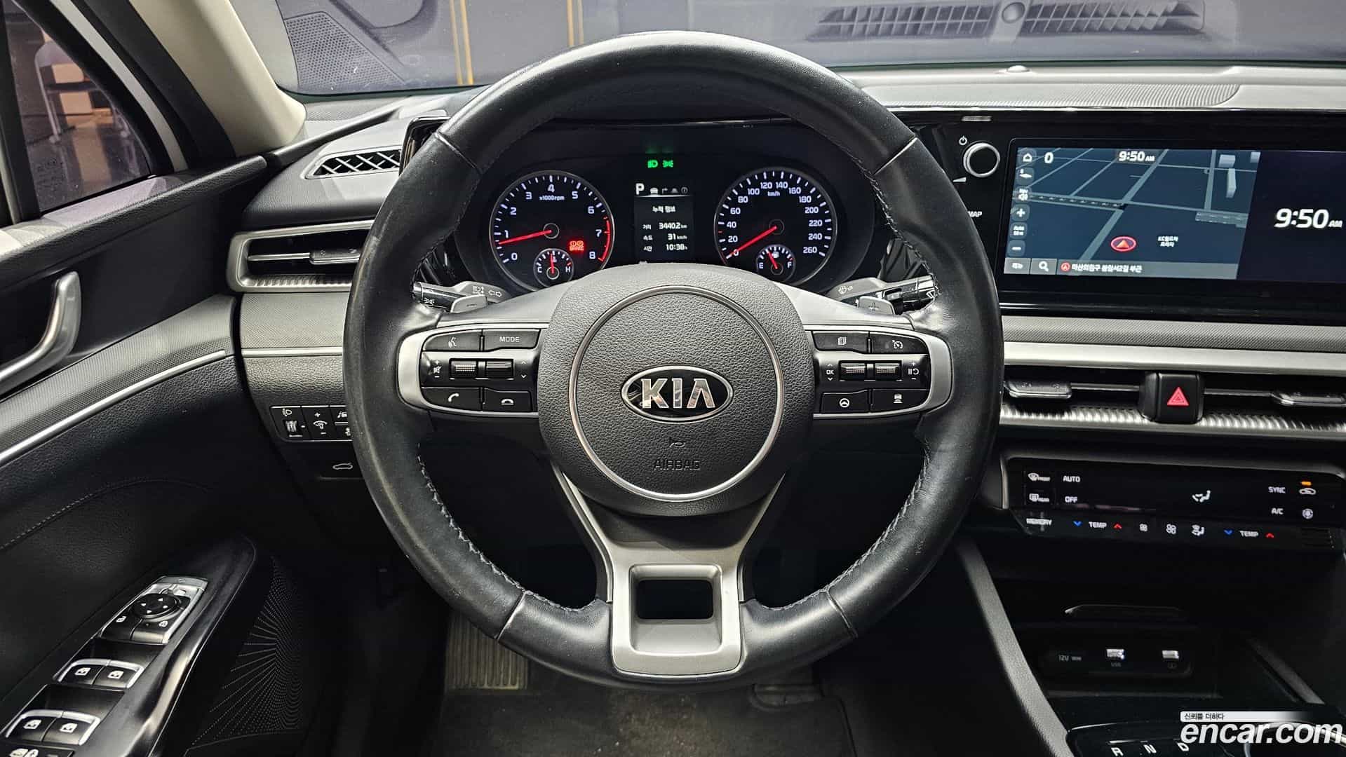 K5 Kia 2021.2-OPTION-017