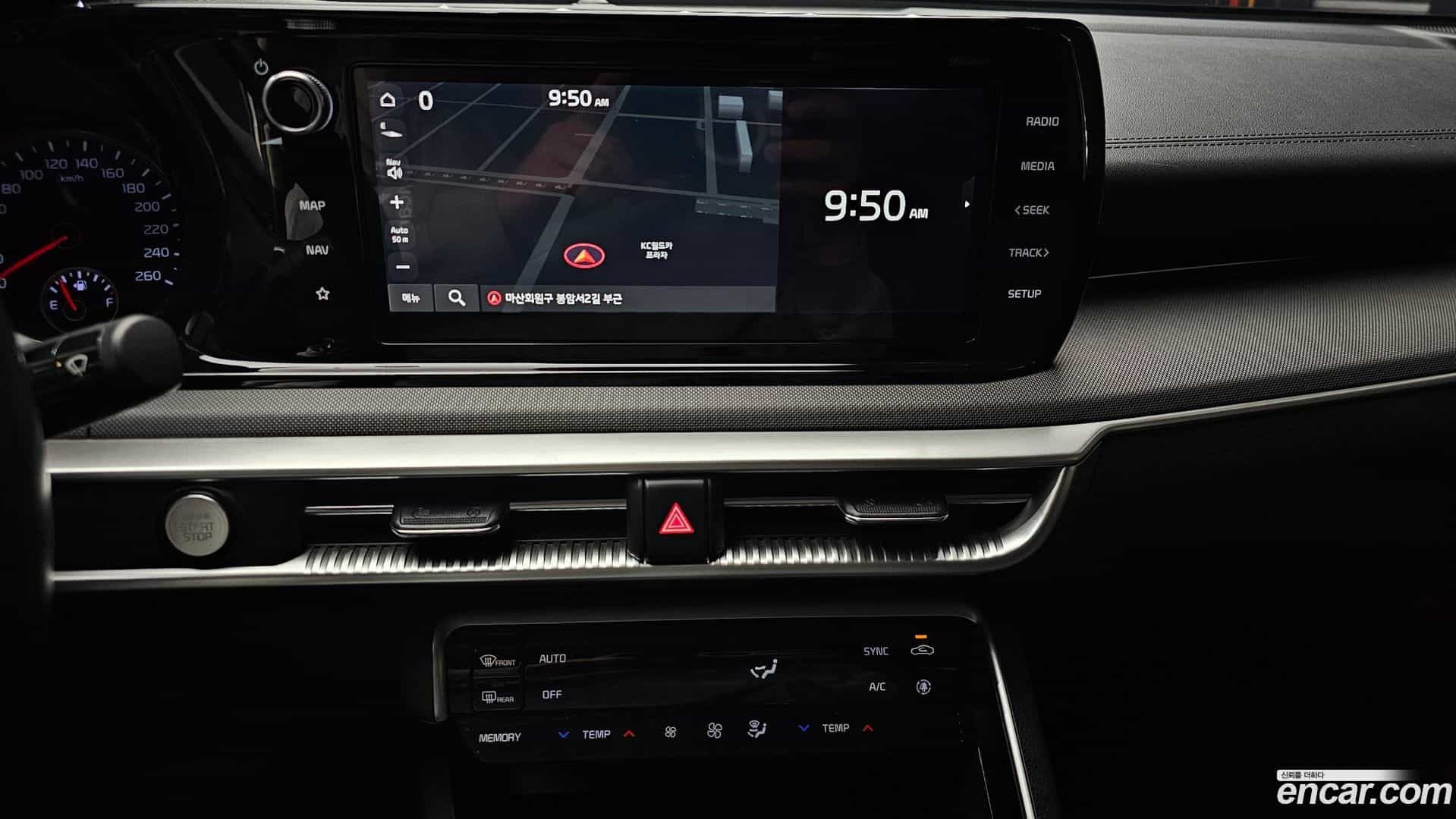 K5 Kia 2021.2-OPTION-018