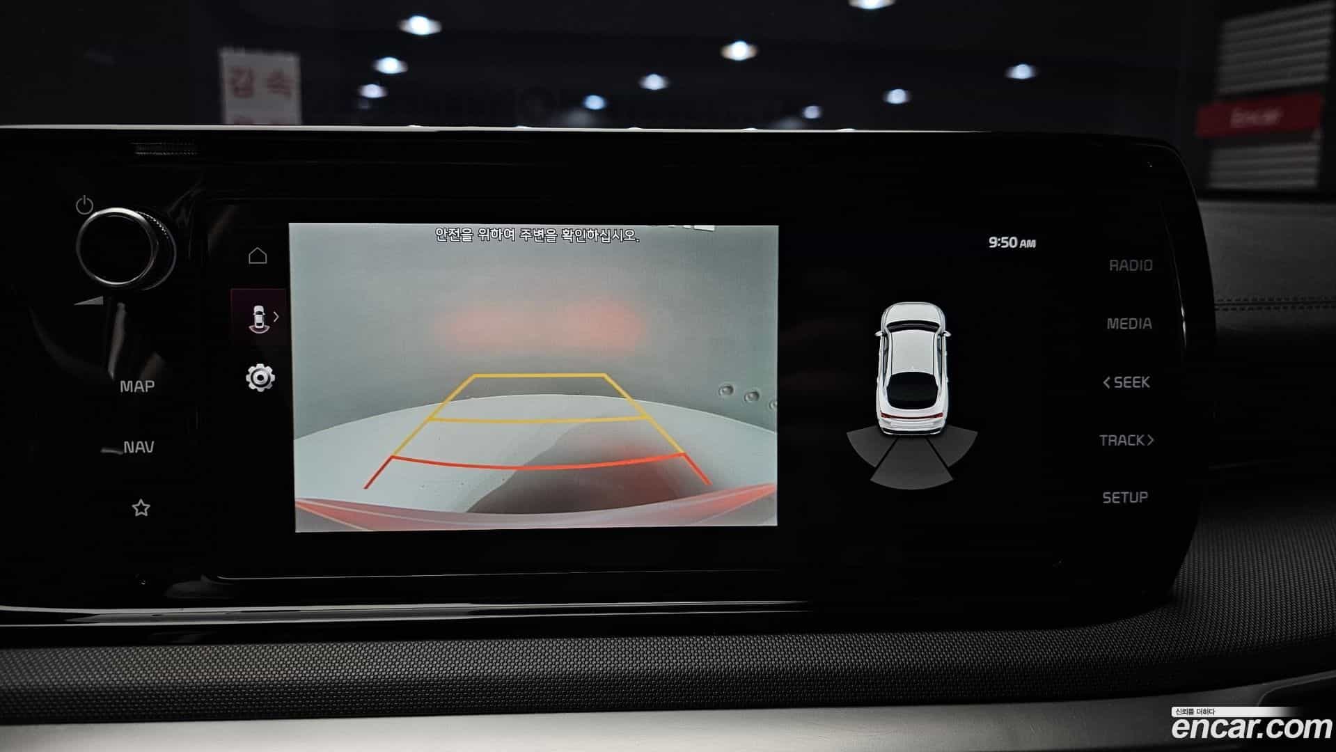 K5 Kia 2021.2-OPTION-019