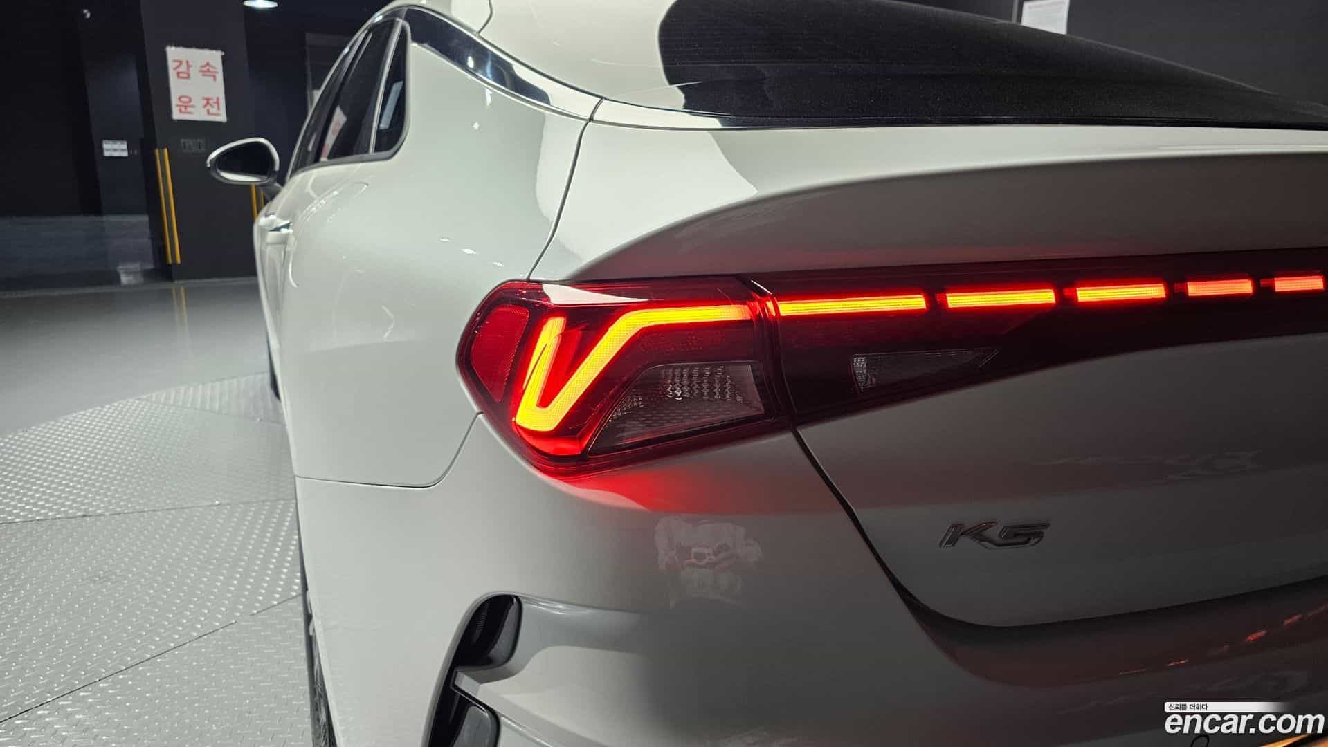 K5 Kia 2021.2-OUTER-033
