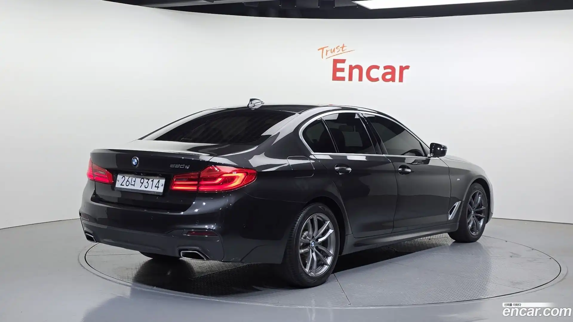 5-Series BMW 2017.11-OUTER-002