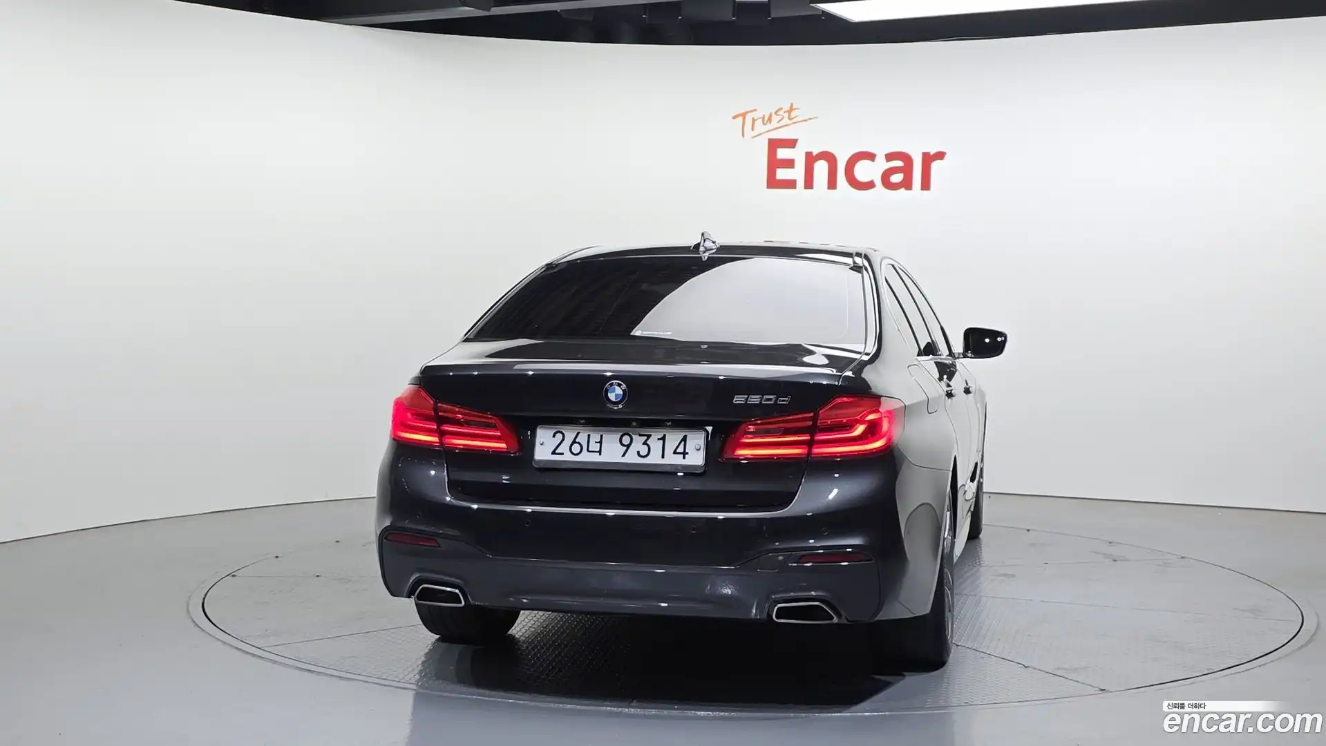 5-Series BMW 2017.11-OUTER-004