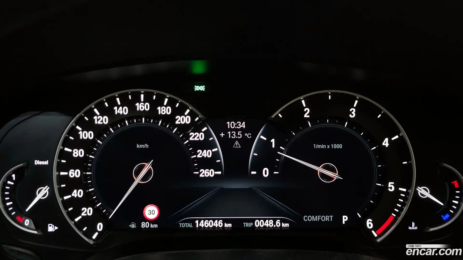 5-Series BMW 2017.11-INNER-008