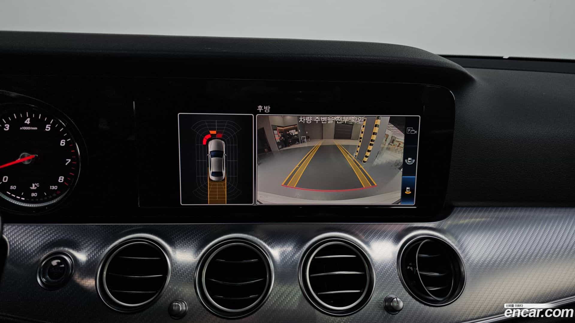 E-Class Mercedes-Benz 2020.4-OPTION-020