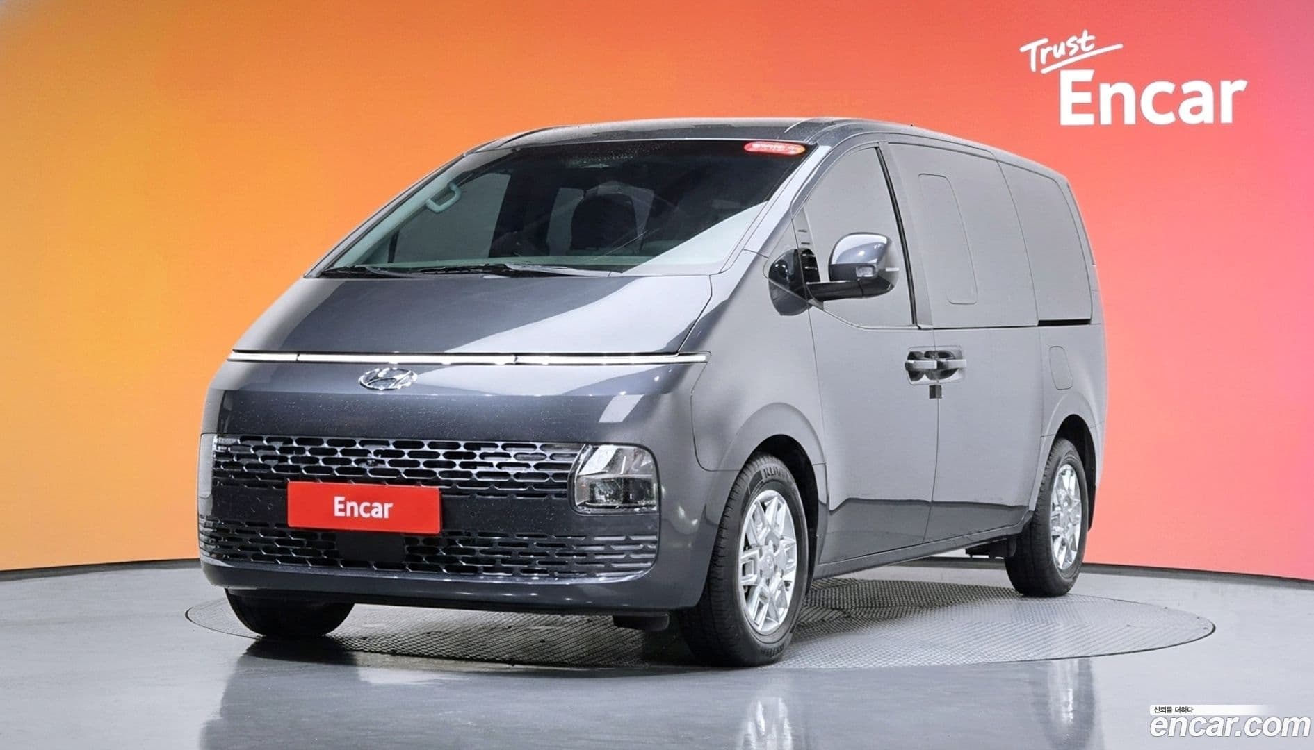 Main__Slider__Photo:Staria Hyundai 2023.1-0