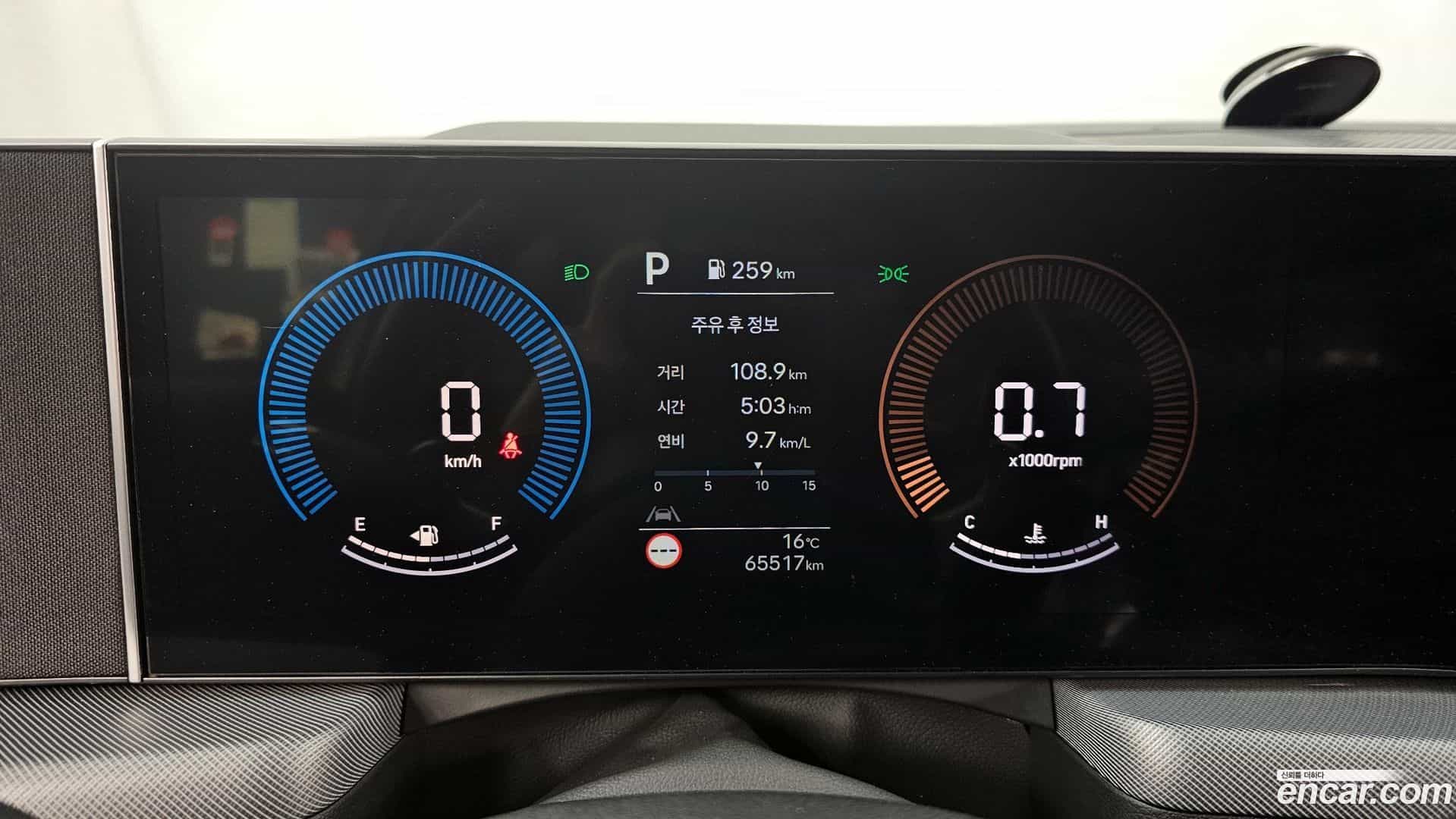 Sonata Hyundai 2024.10-INNER-008