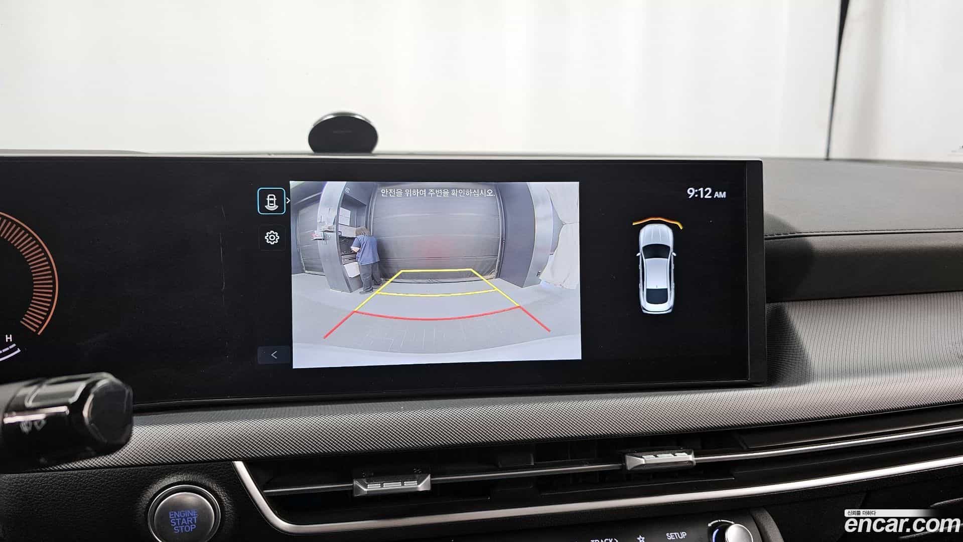 Sonata Hyundai 2024.10-OPTION-019
