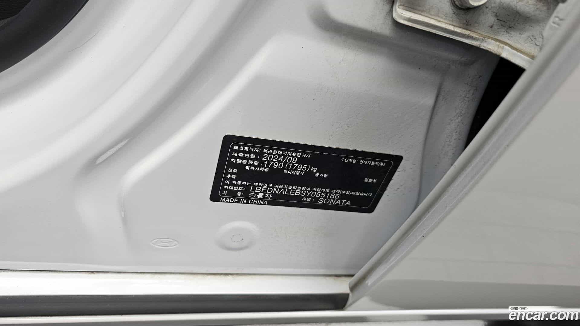 Sonata Hyundai 2024.10-OPTION-040