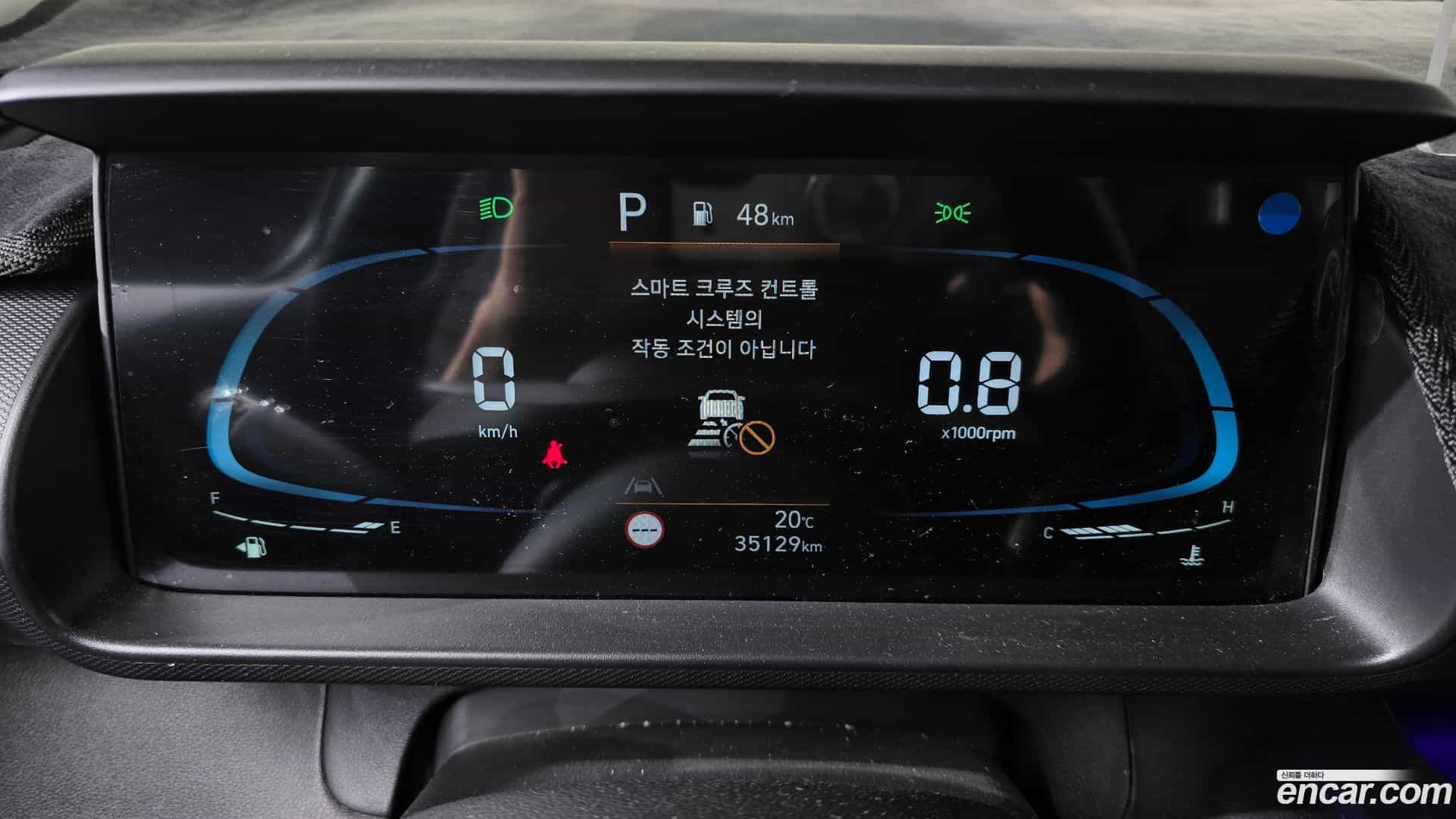 Casper Hyundai 2023.5-INNER-008