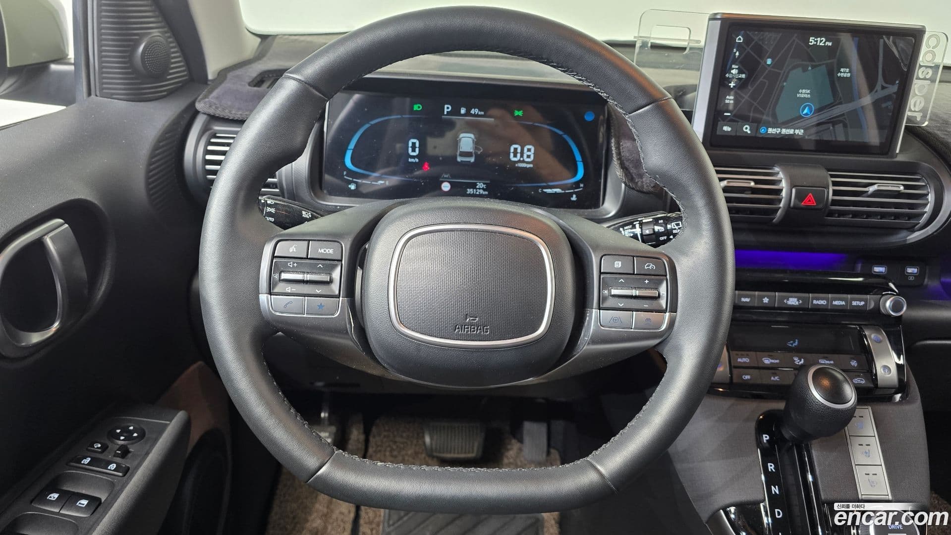 Main__Slider__Photo:Casper Hyundai 2023.5-11