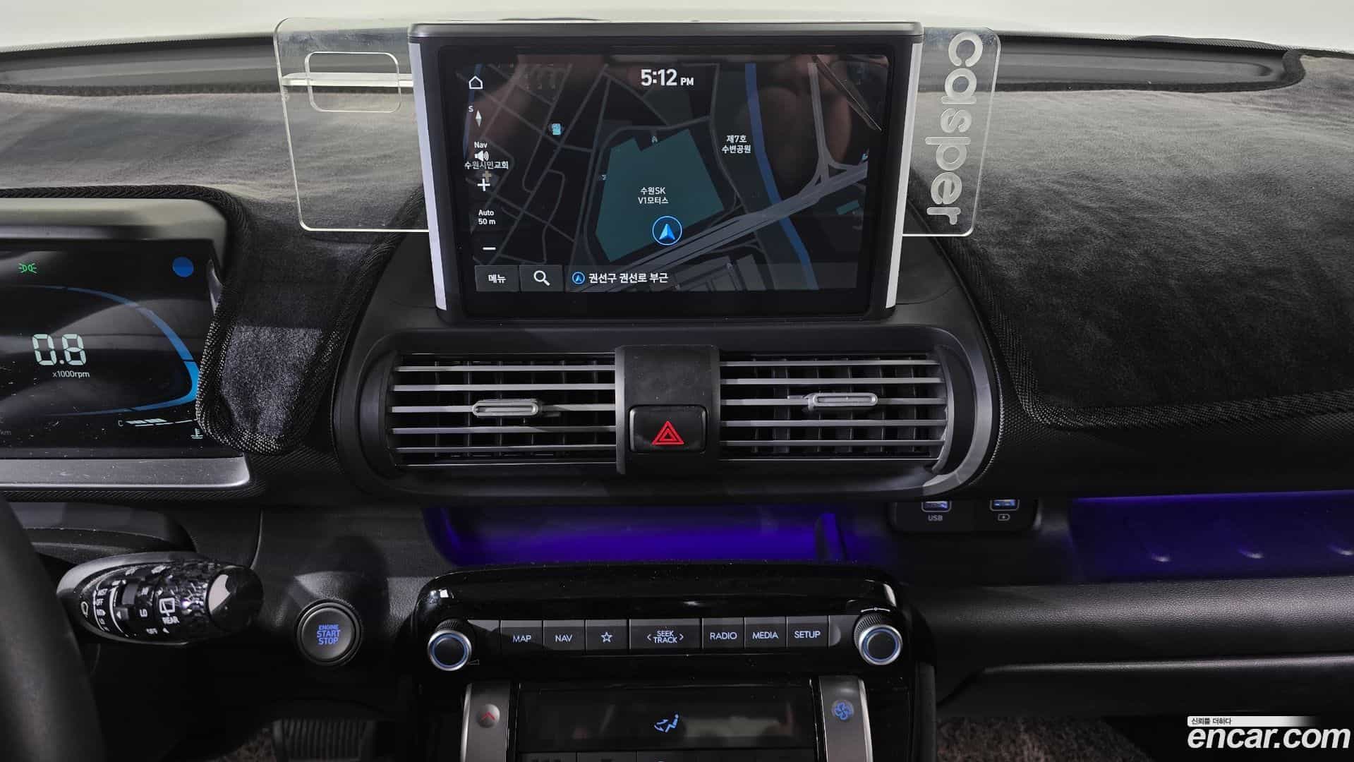 Casper Hyundai 2023.5-OPTION-017