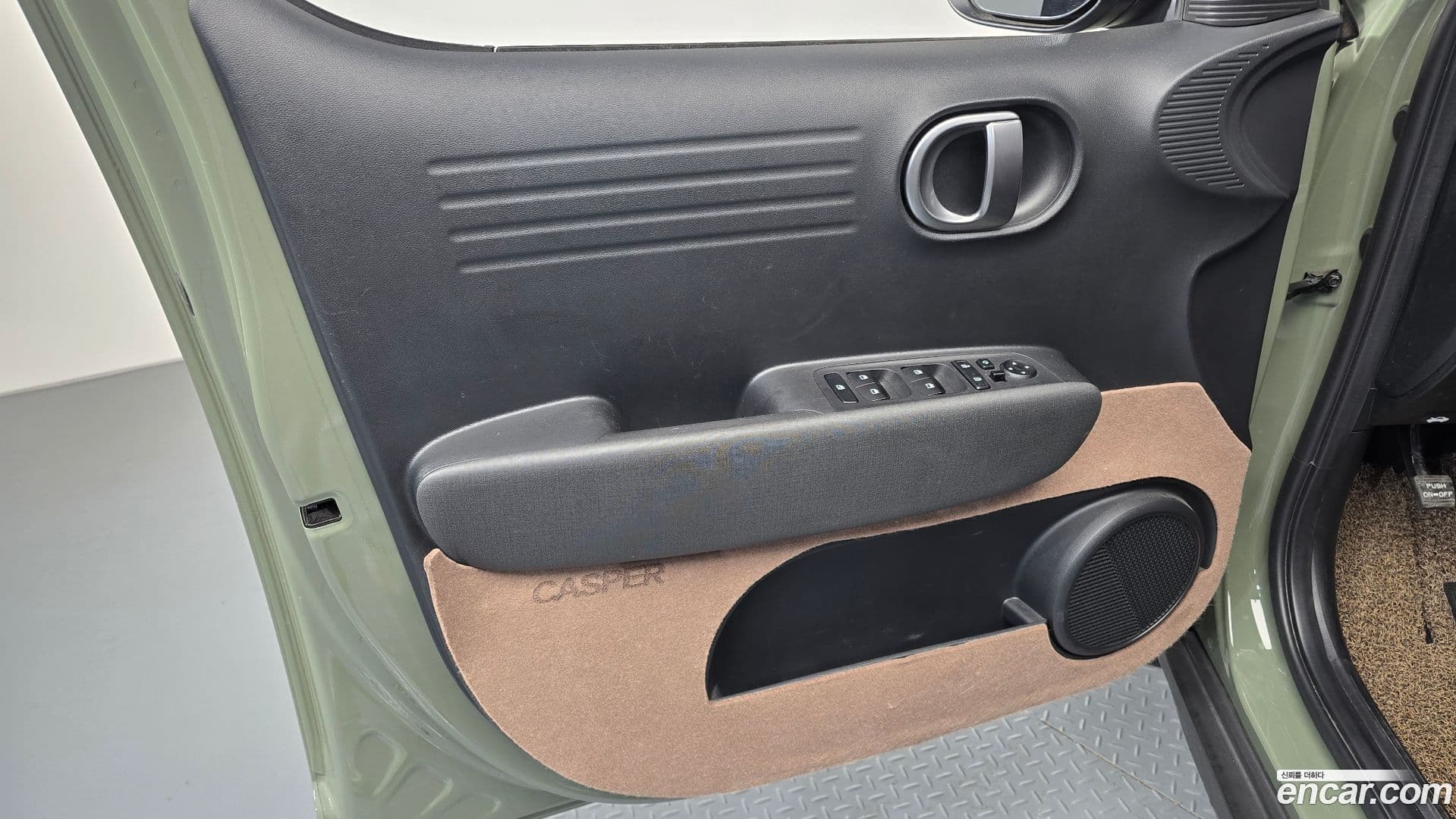 Main__Slider__Photo:Casper Hyundai 2023.5-23