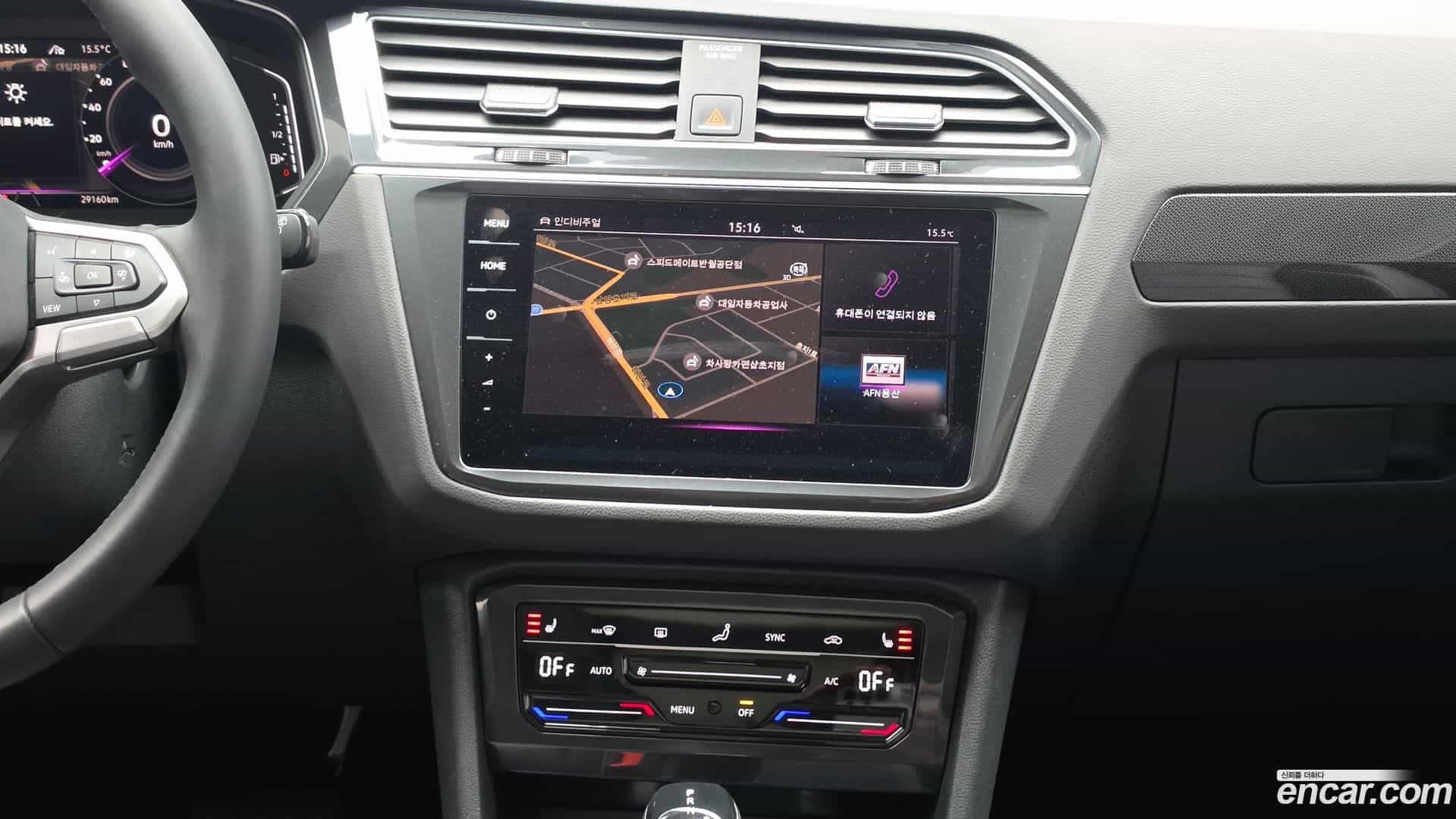 Tiguan Volkswagen 2022.11-OPTION-018