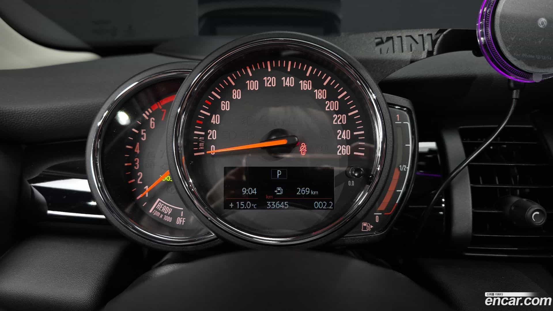 Cooper Mini 2020.8-OPTION-043