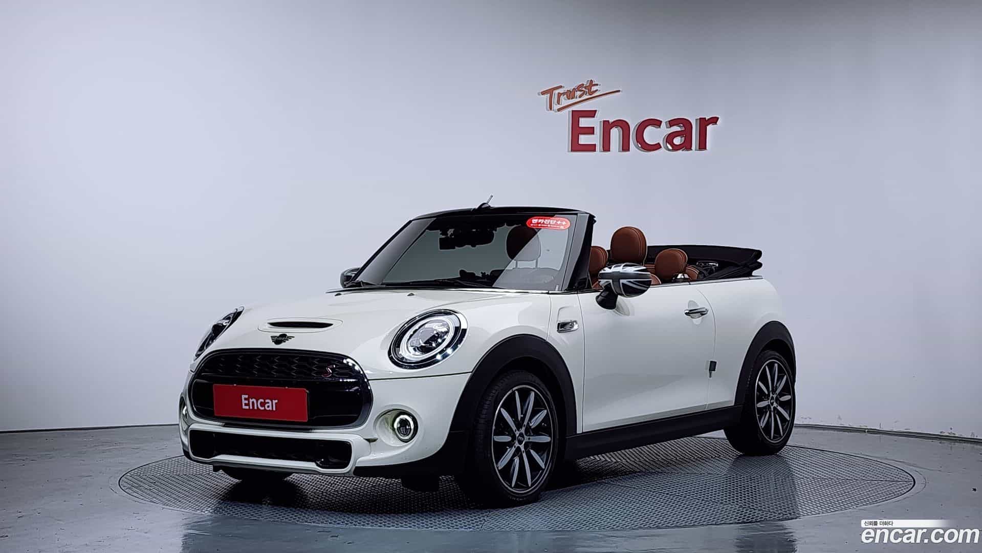 Cooper Convertible Mini 2021.2-THUMBNAIL-011