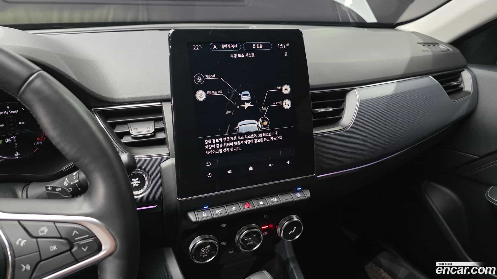 XM3 Renault Korea 2021.0-OPTION-018