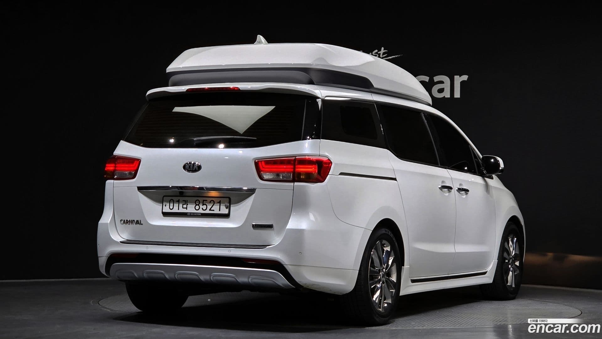 Main__Slider__Photo:Canival Kia 2017.7-1