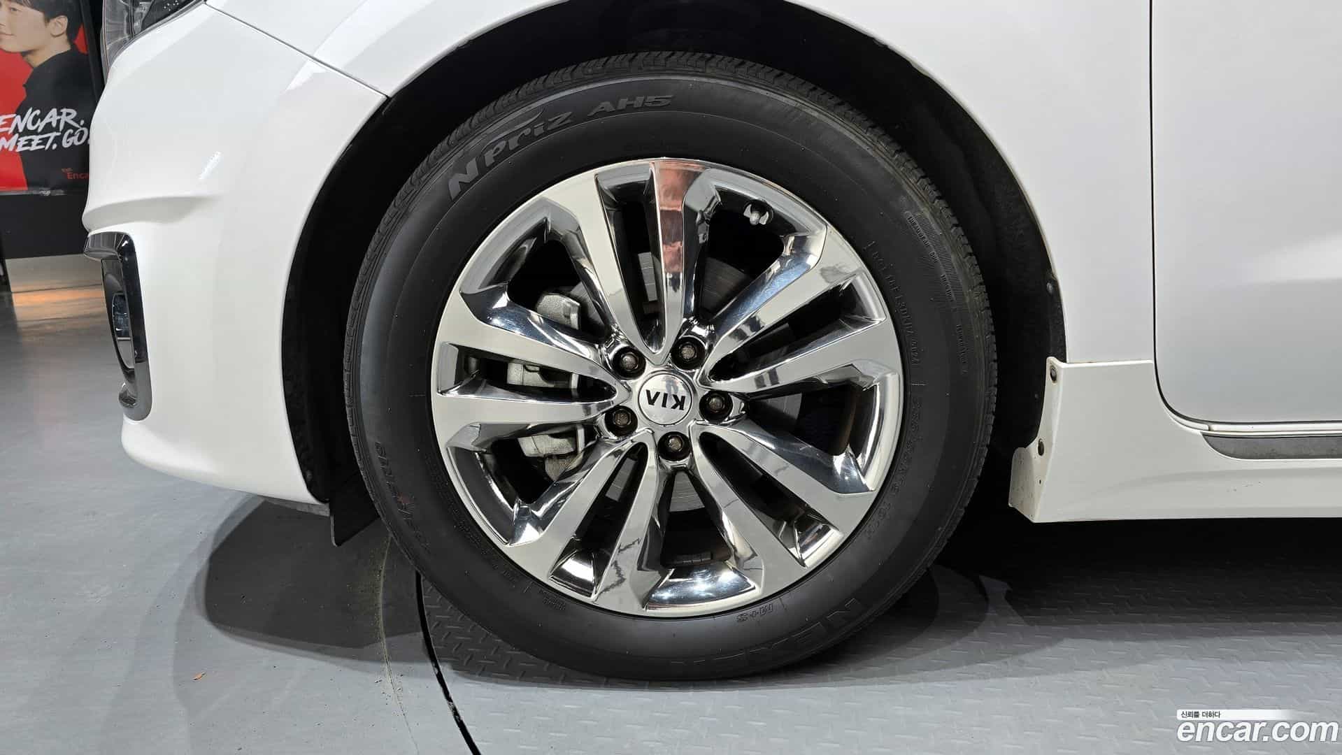 Canival Kia 2017.7-OUTER-005