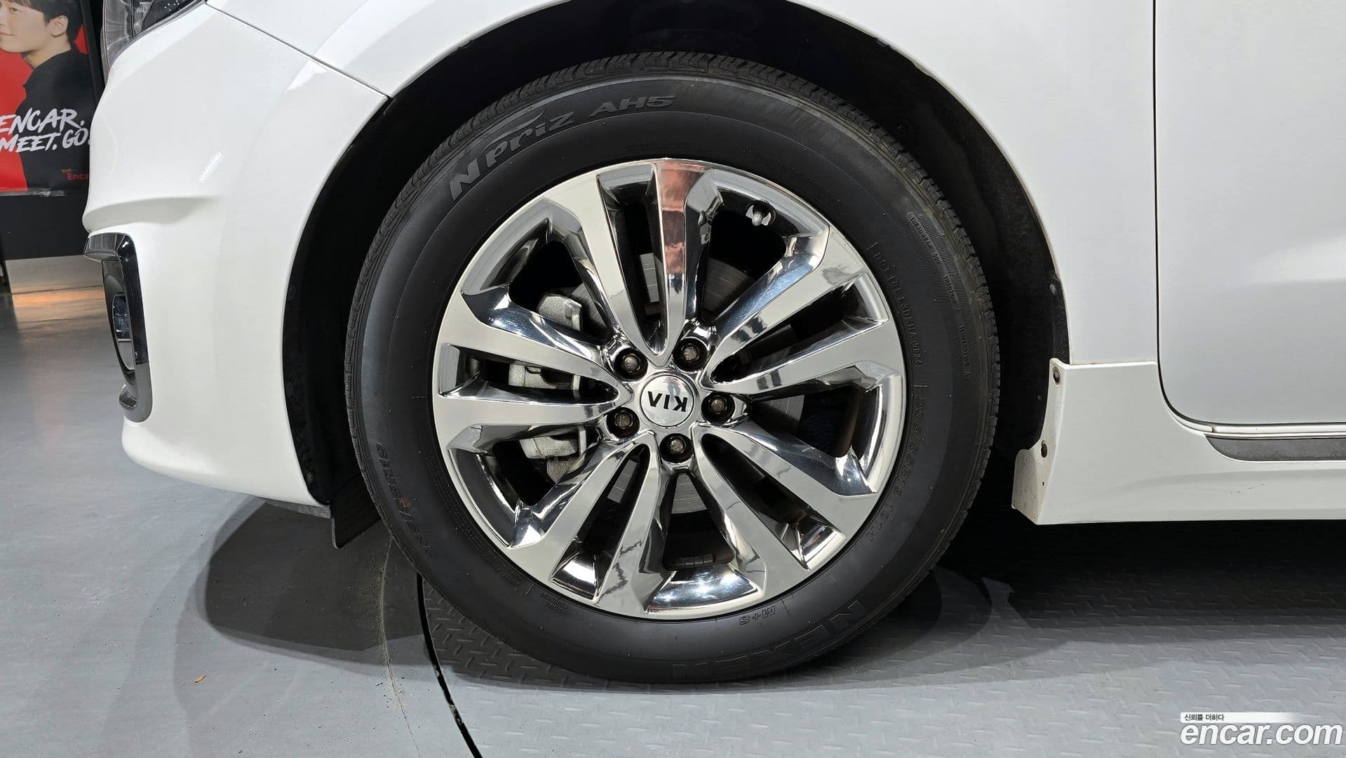Main__Slider__Photo:Canival Kia 2017.7-4