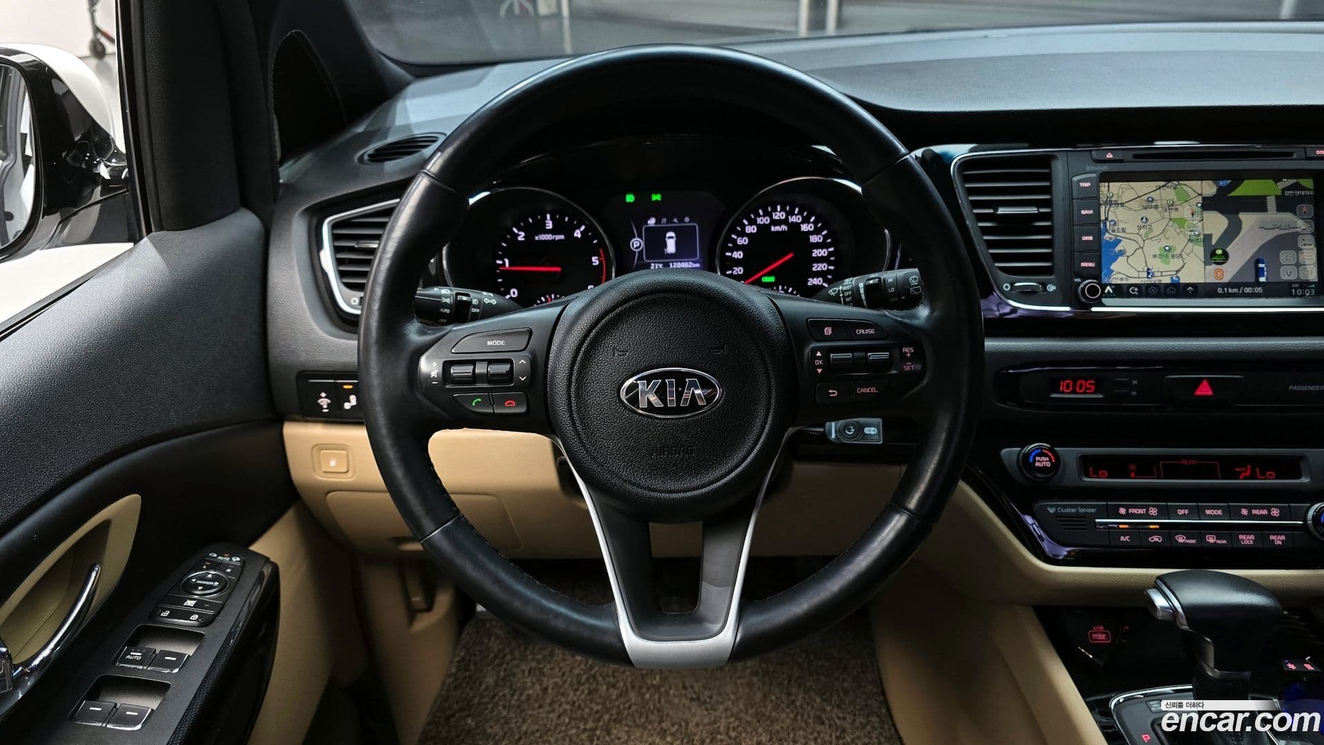 Main__Slider__Photo:Canival Kia 2017.7-12