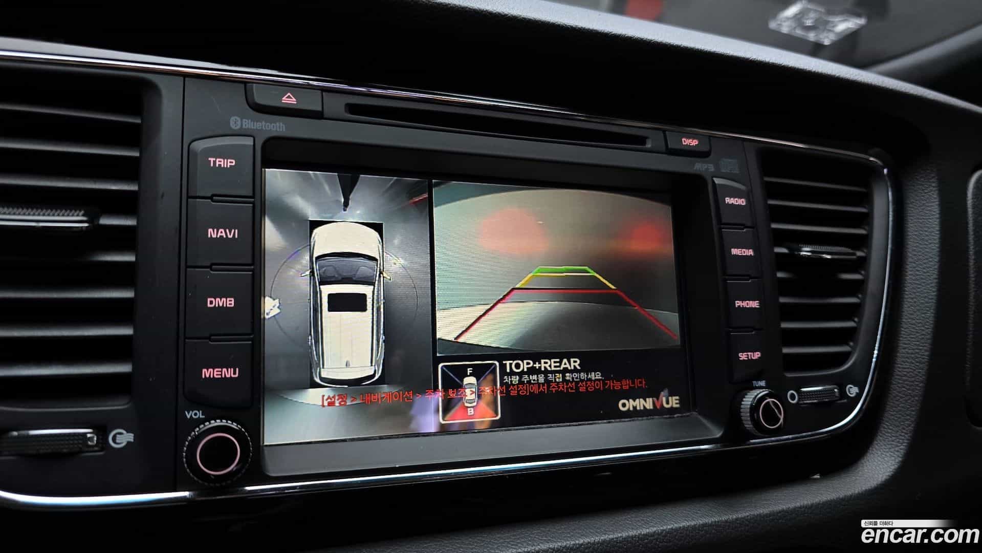 Canival Kia 2017.7-OPTION-019