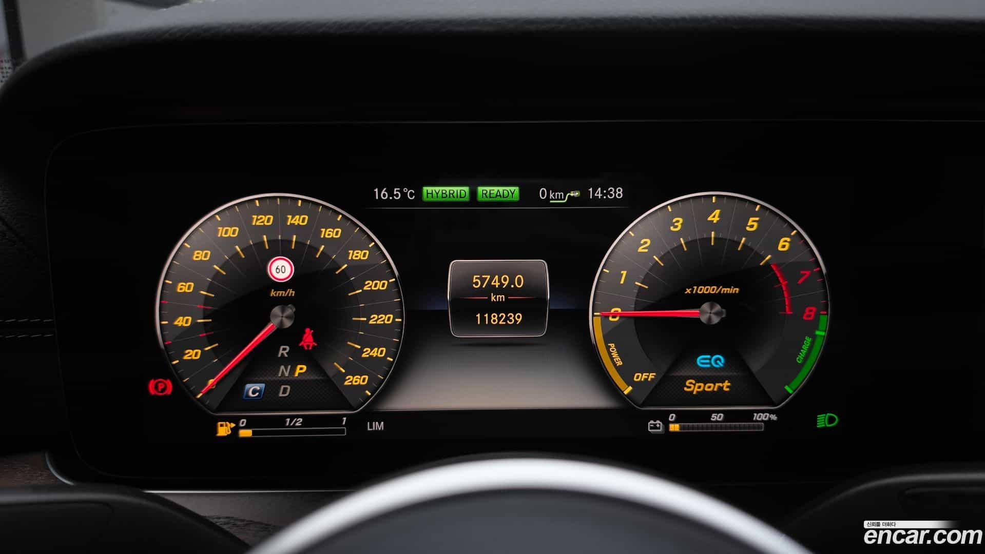 E-Class Mercedes-Benz 2019.10-INNER-008