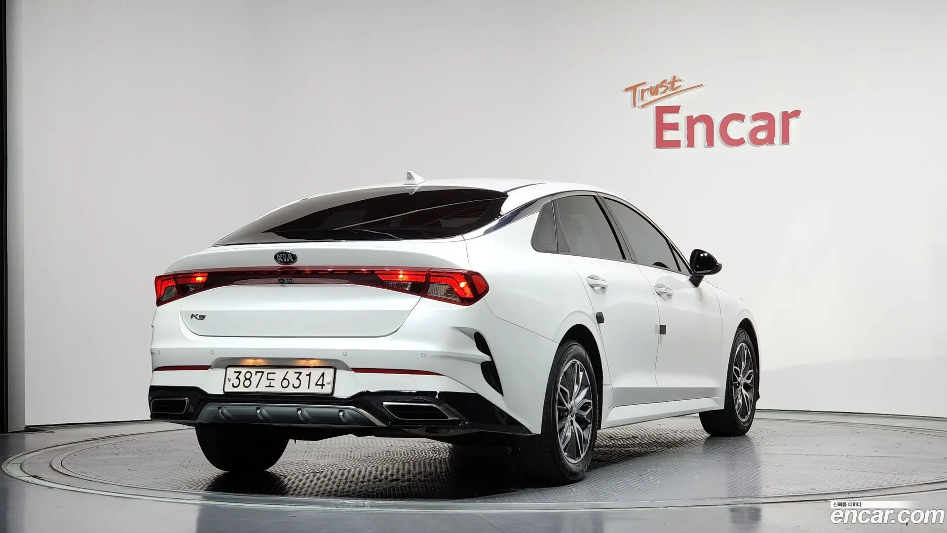 Main__Slider__Photo:K5 Kia 2021.3-1