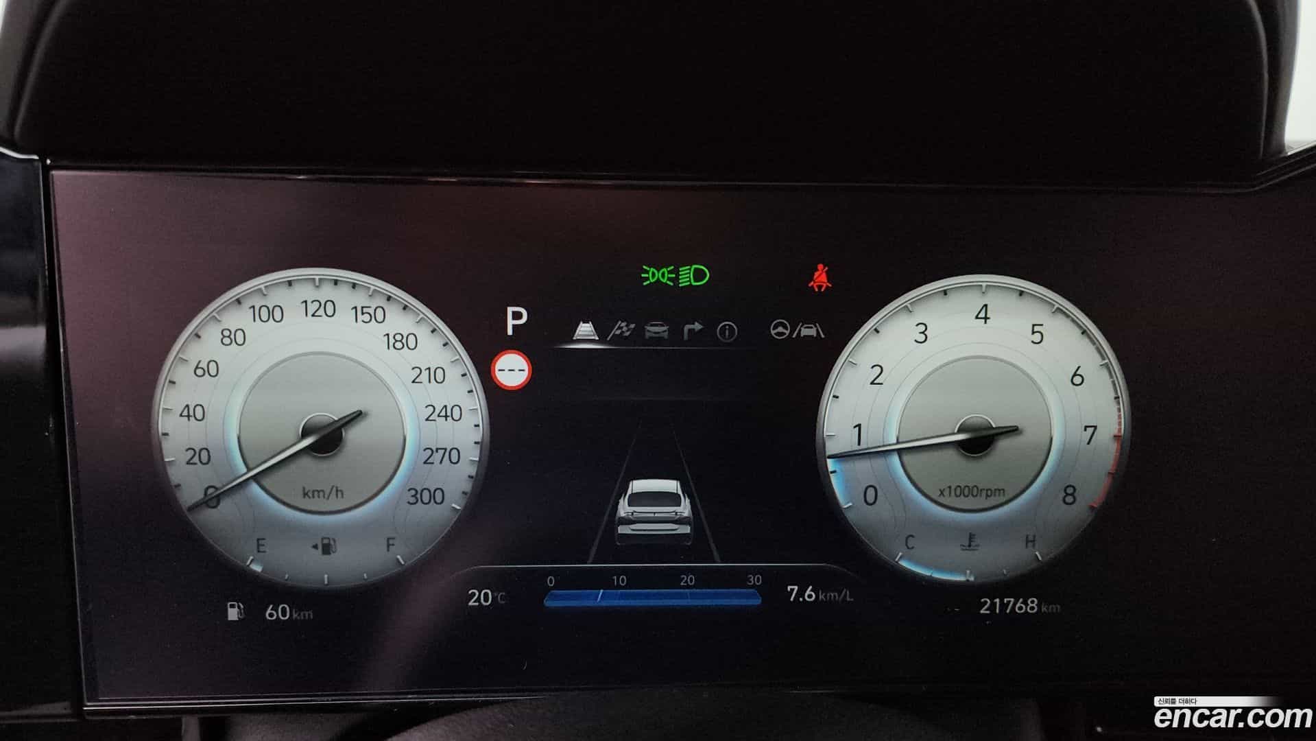 AVANTE Hyundai 2023.10-INNER-008