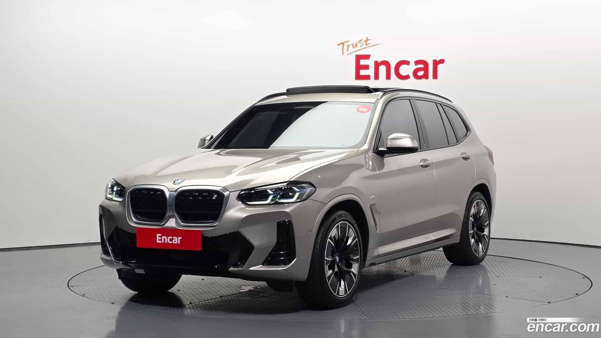 iX3 BMW 2023.7-OUTER-001