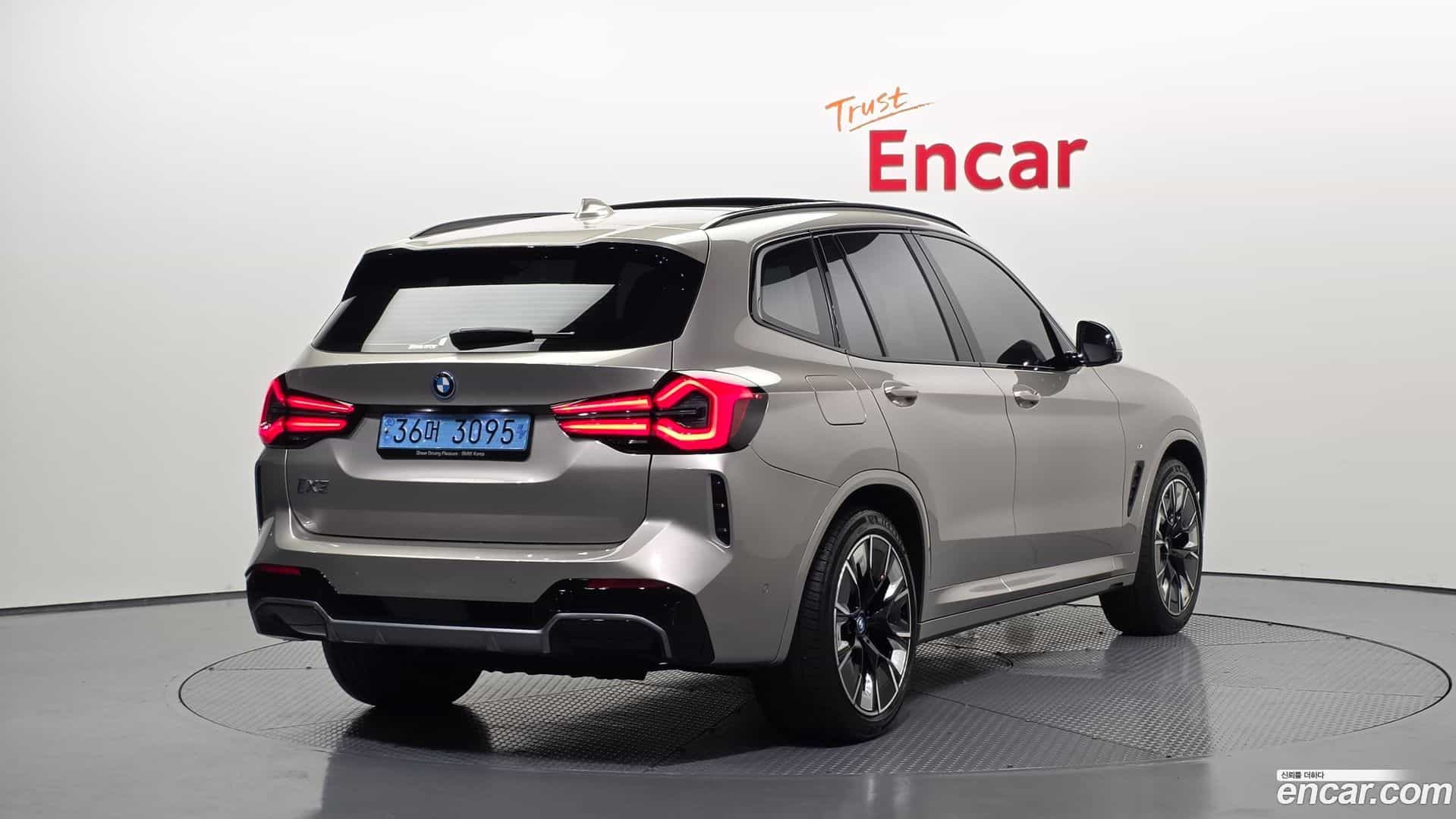 iX3 BMW 2023.7-OUTER-002