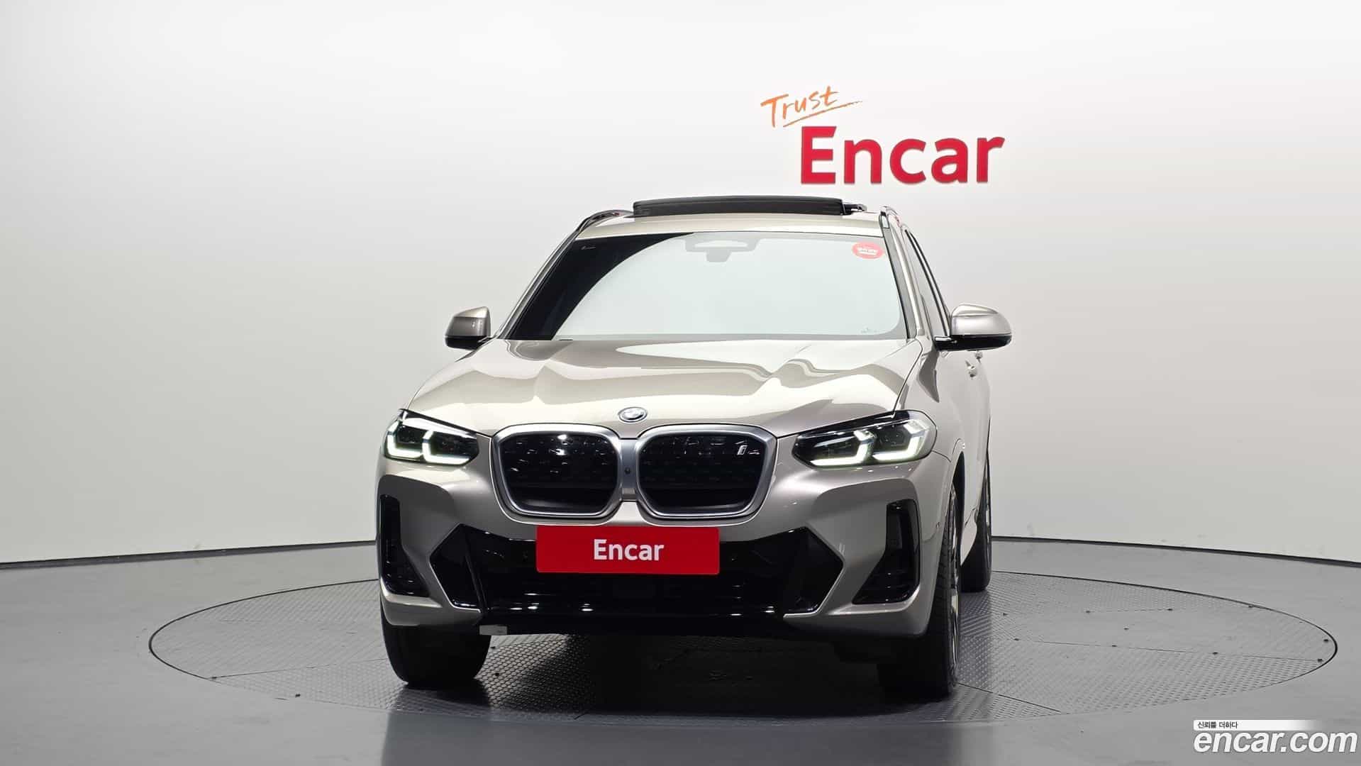 iX3 BMW 2023.7-OUTER-003